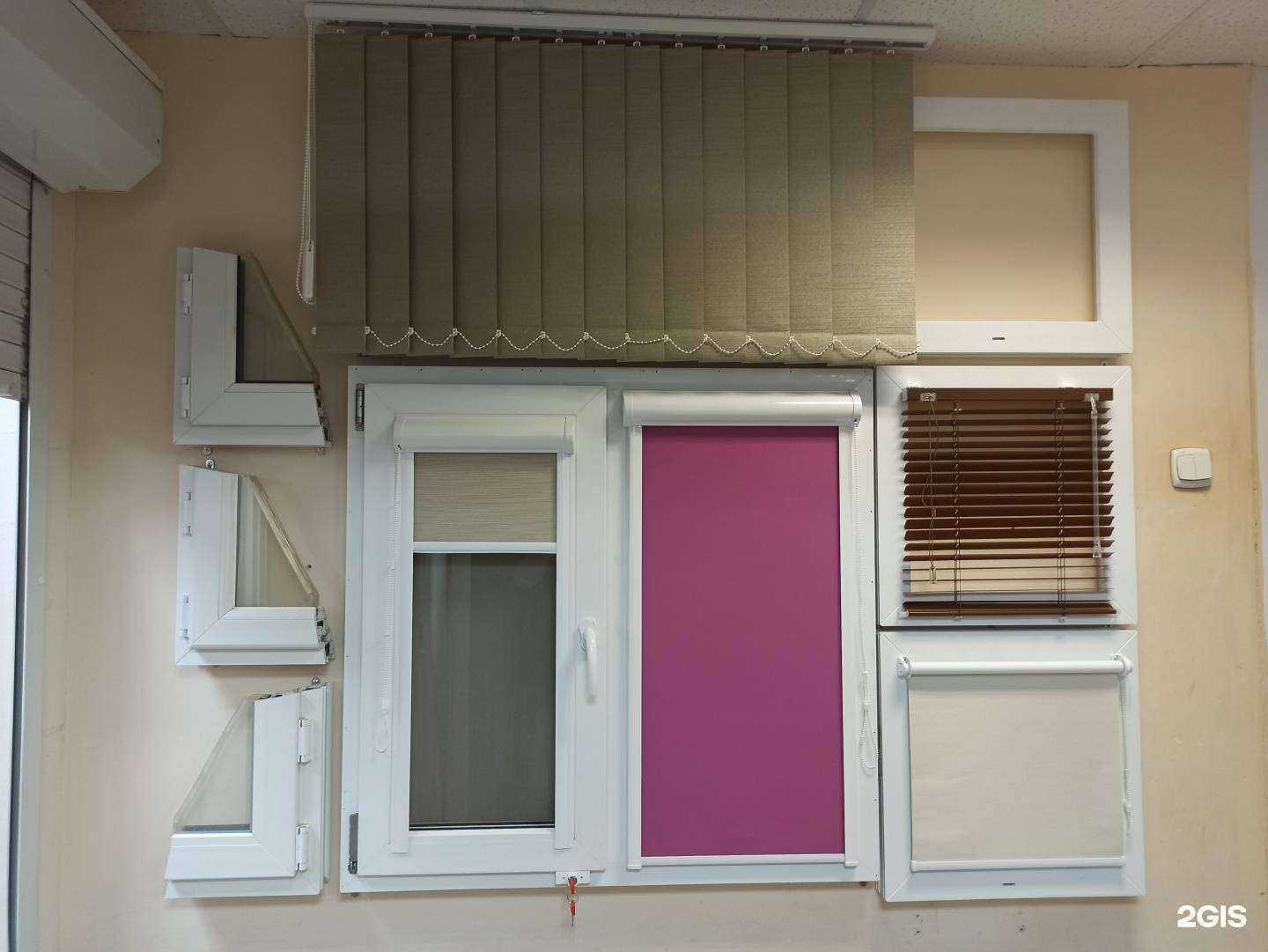 Отзывы на компанию Строймаркет в Верхней Пышме c фото