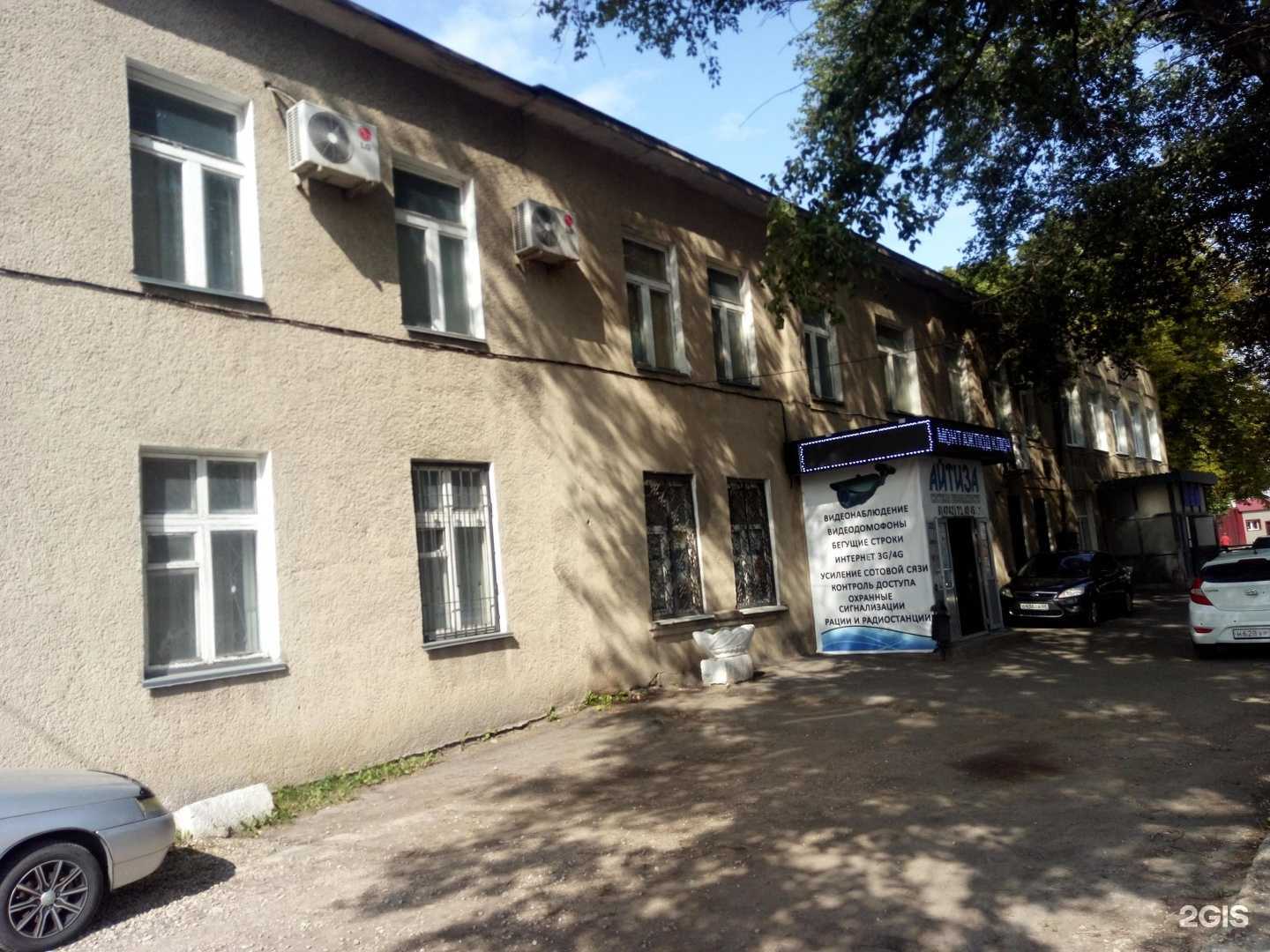 Отзывы на компанию Лаборатория кит в г. Липецк c фото