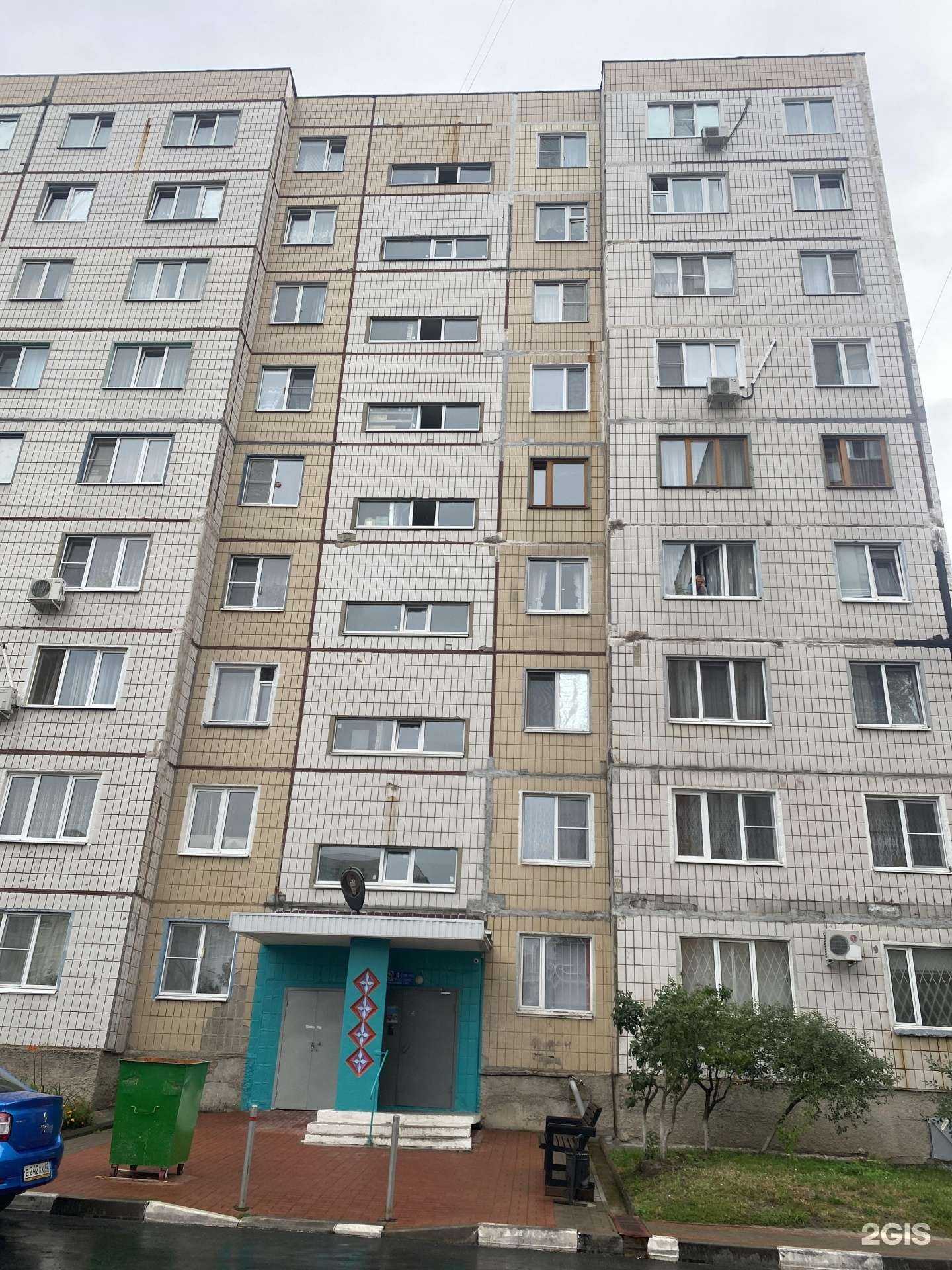 Отзывы на компанию Серебряный Соболь в Старом Осколе c фото - фотография 2 из 2