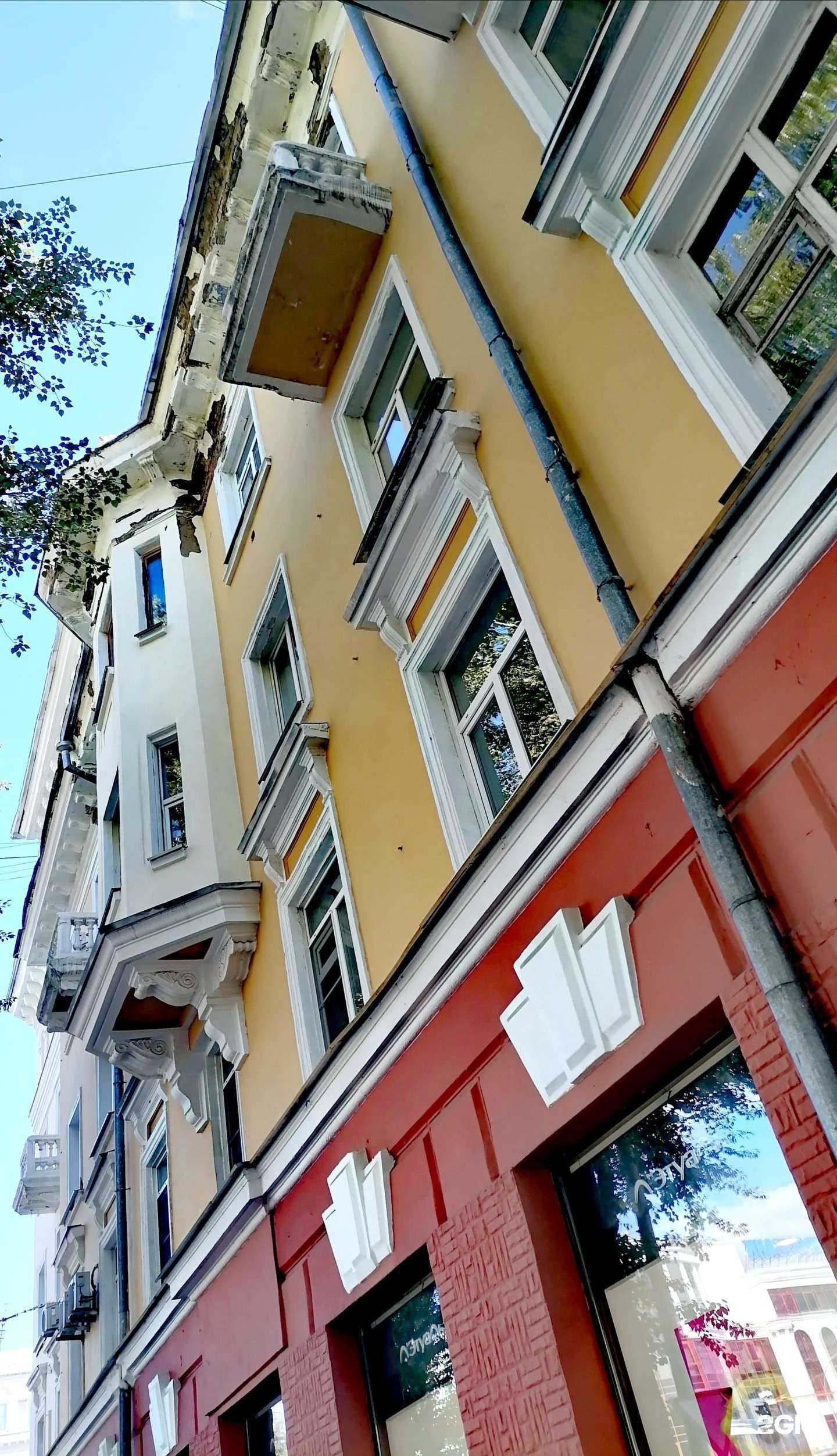 Отзывы на компанию Привет из Сибири в Кемерове c фото - фотография 2 из 2