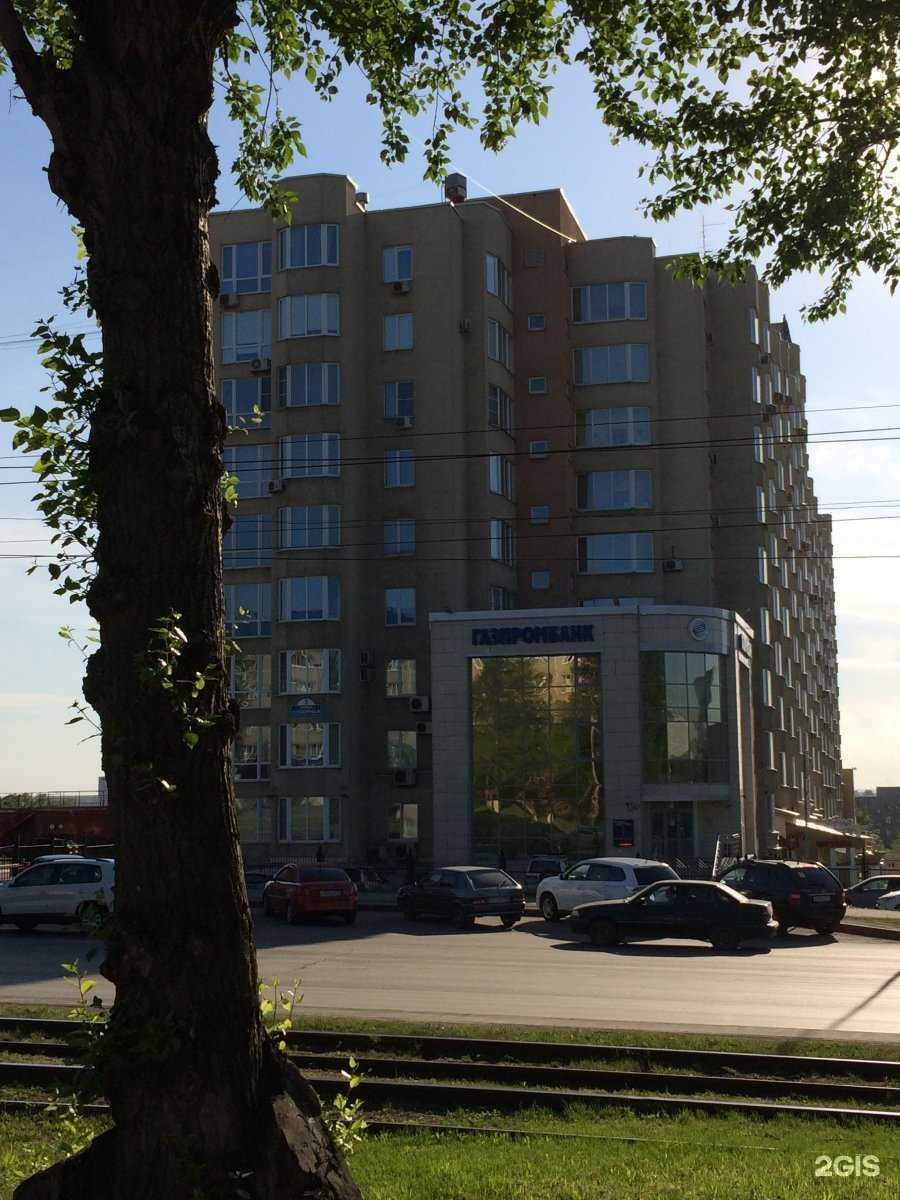 Отзывы на компанию Соус в Кемерове c фото - фотография 2 из 2