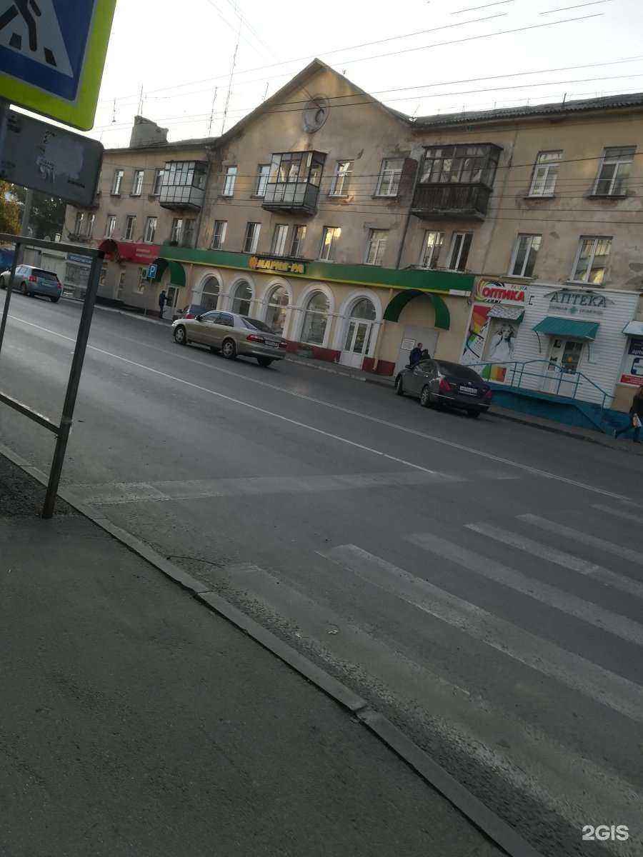 Отзывы на компанию Мальма в Барнауле c фото - фотография 2 из 2