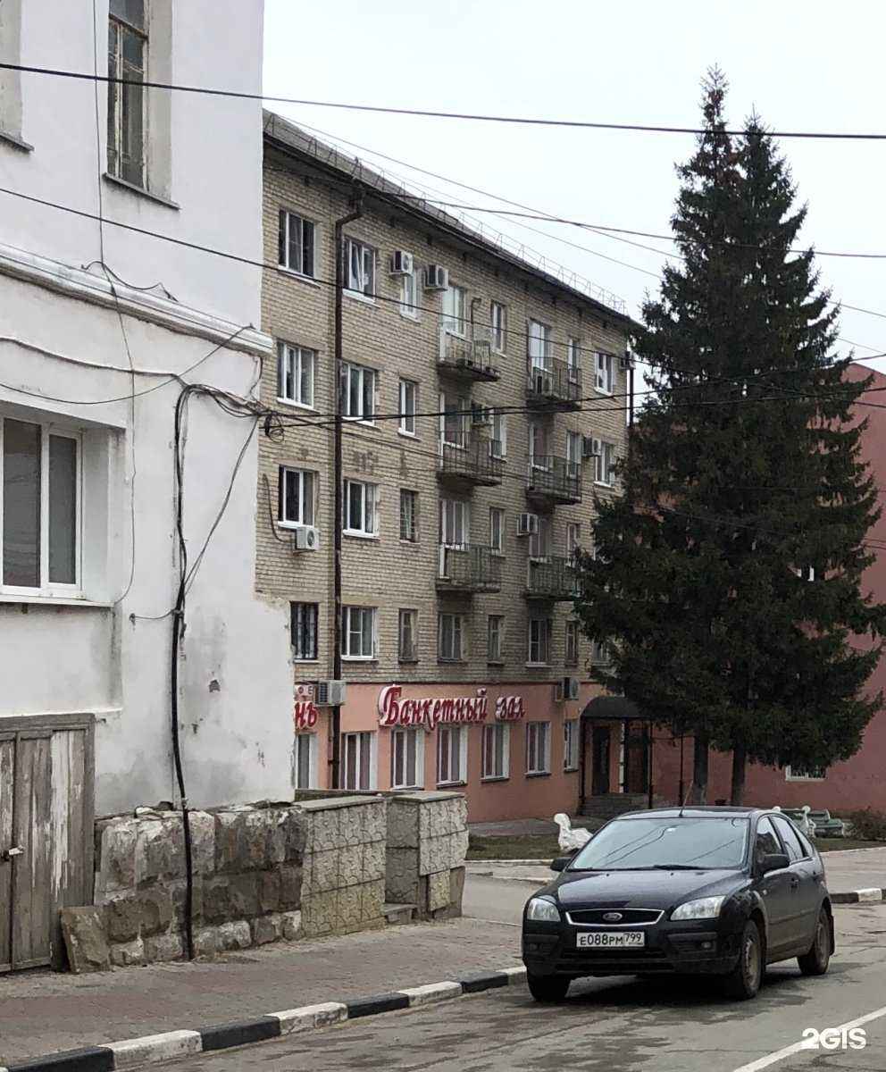 Отзывы на компанию Олень в Елеце c фото - фотография 2 из 2