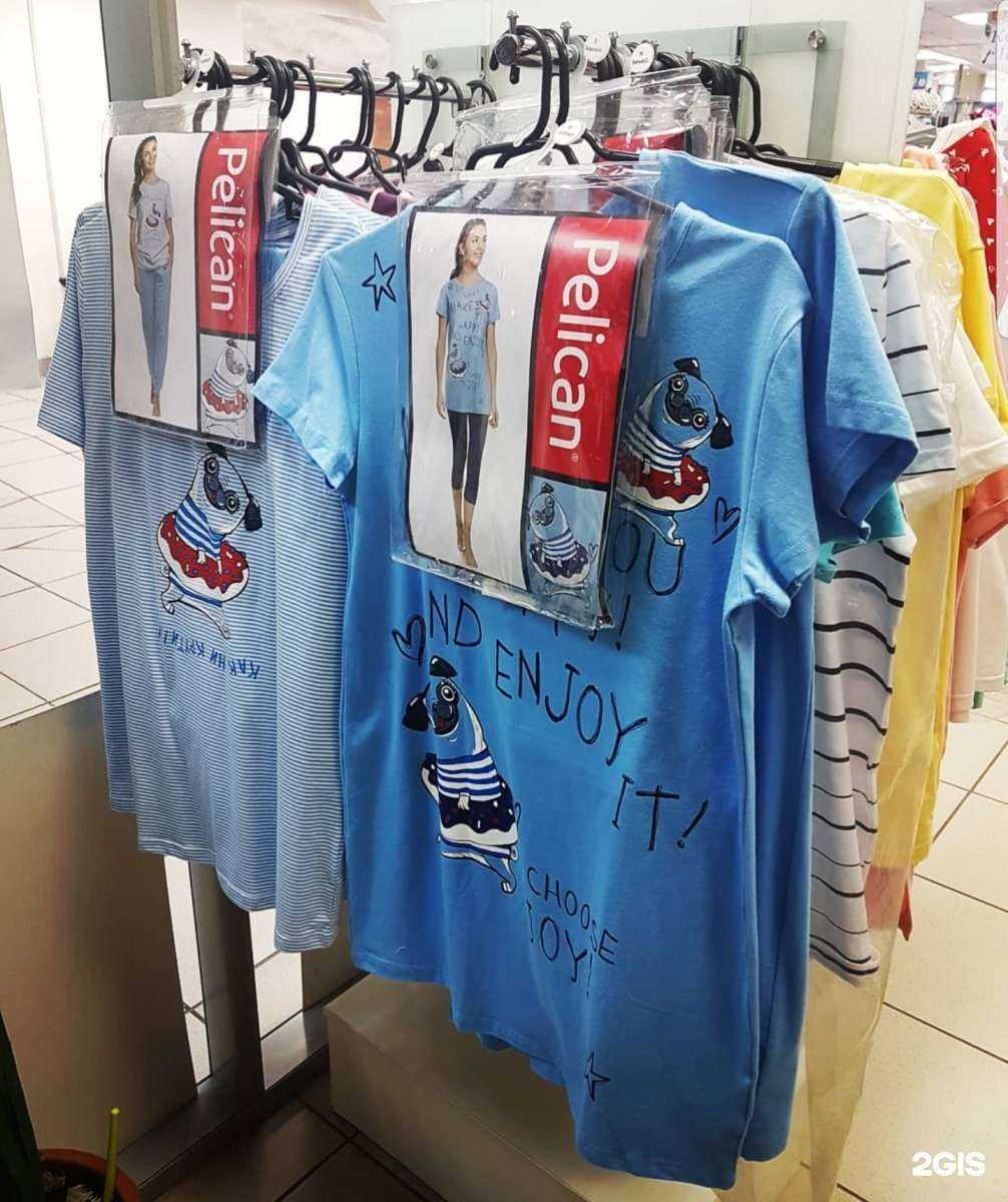 Отзывы на компанию Milavitsa в г. Пермь c фото