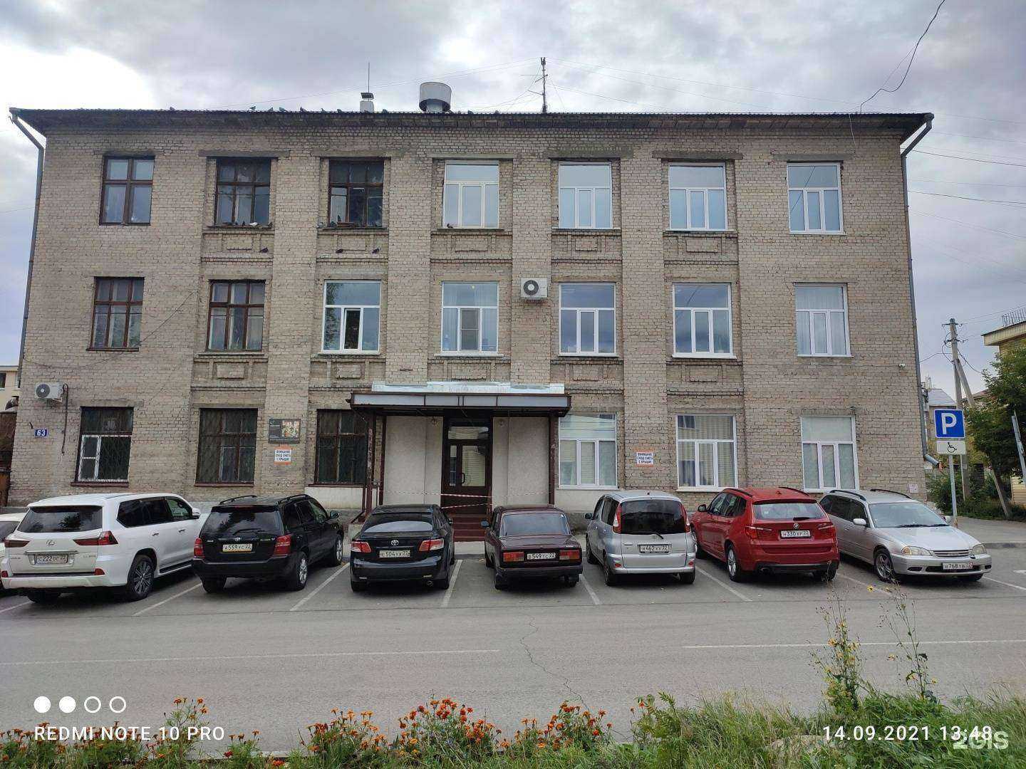 Отзывы на компанию Альянс в Барнауле c фото - фотография 2 из 2