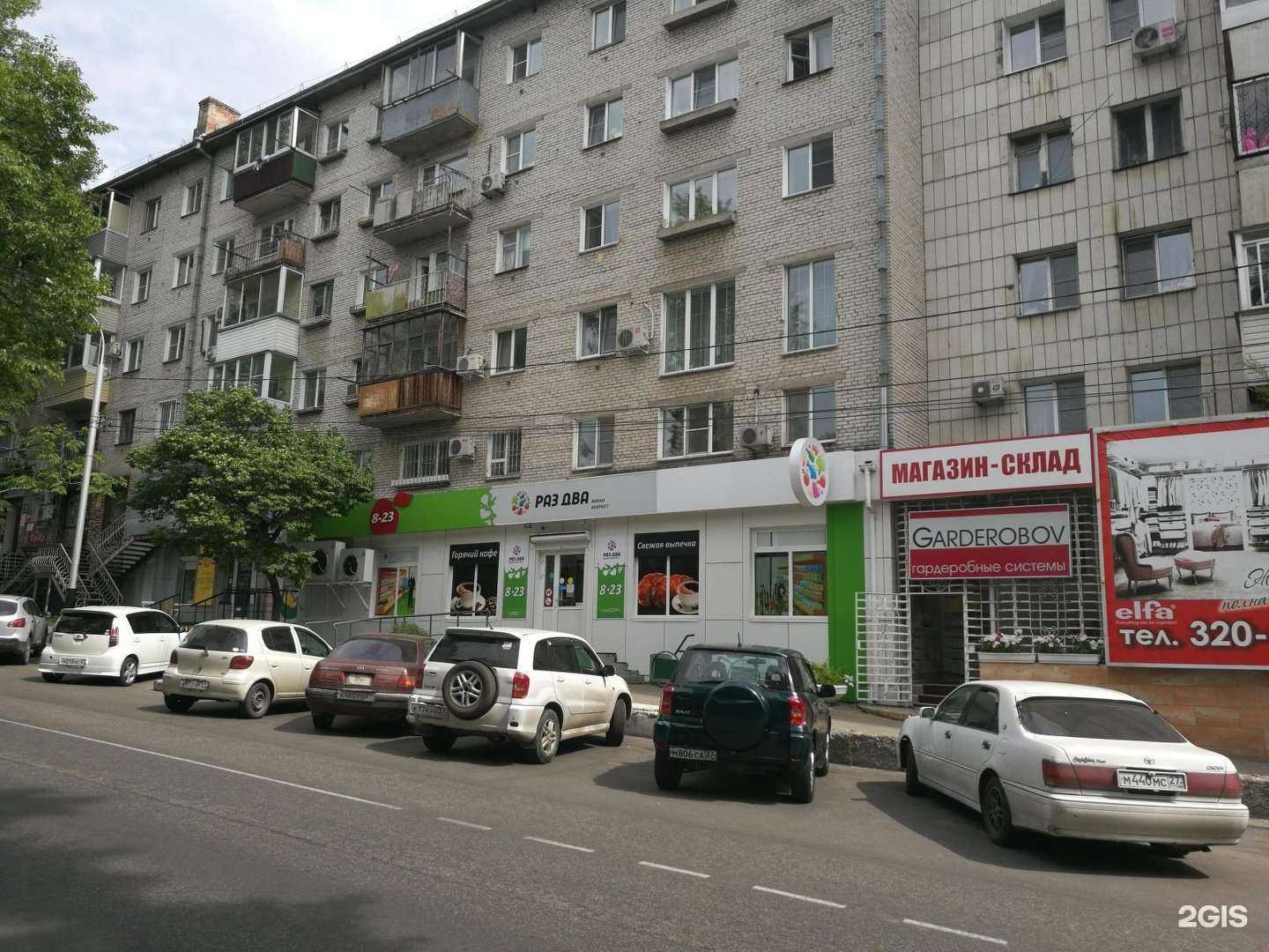 Отзывы на компанию Красивые лица в г. Хабаровск c фото