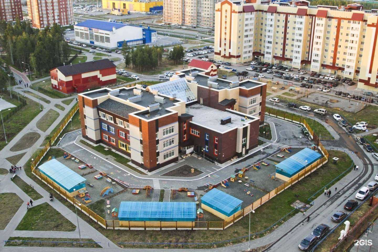 Отзывы на компанию Березка в г. Сургут c фото