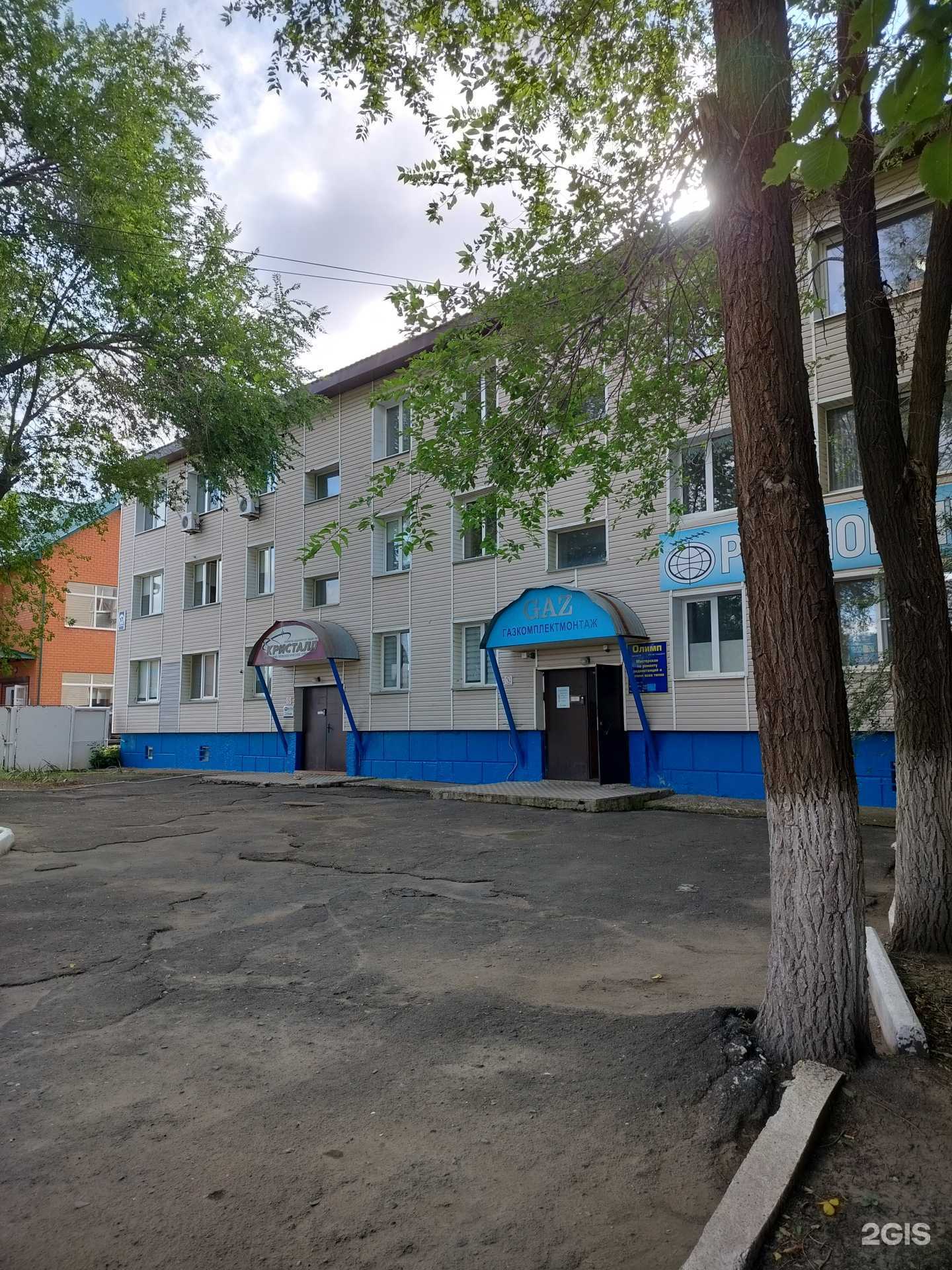 Отзывы на компанию Радиомир в г. Оренбург c фото