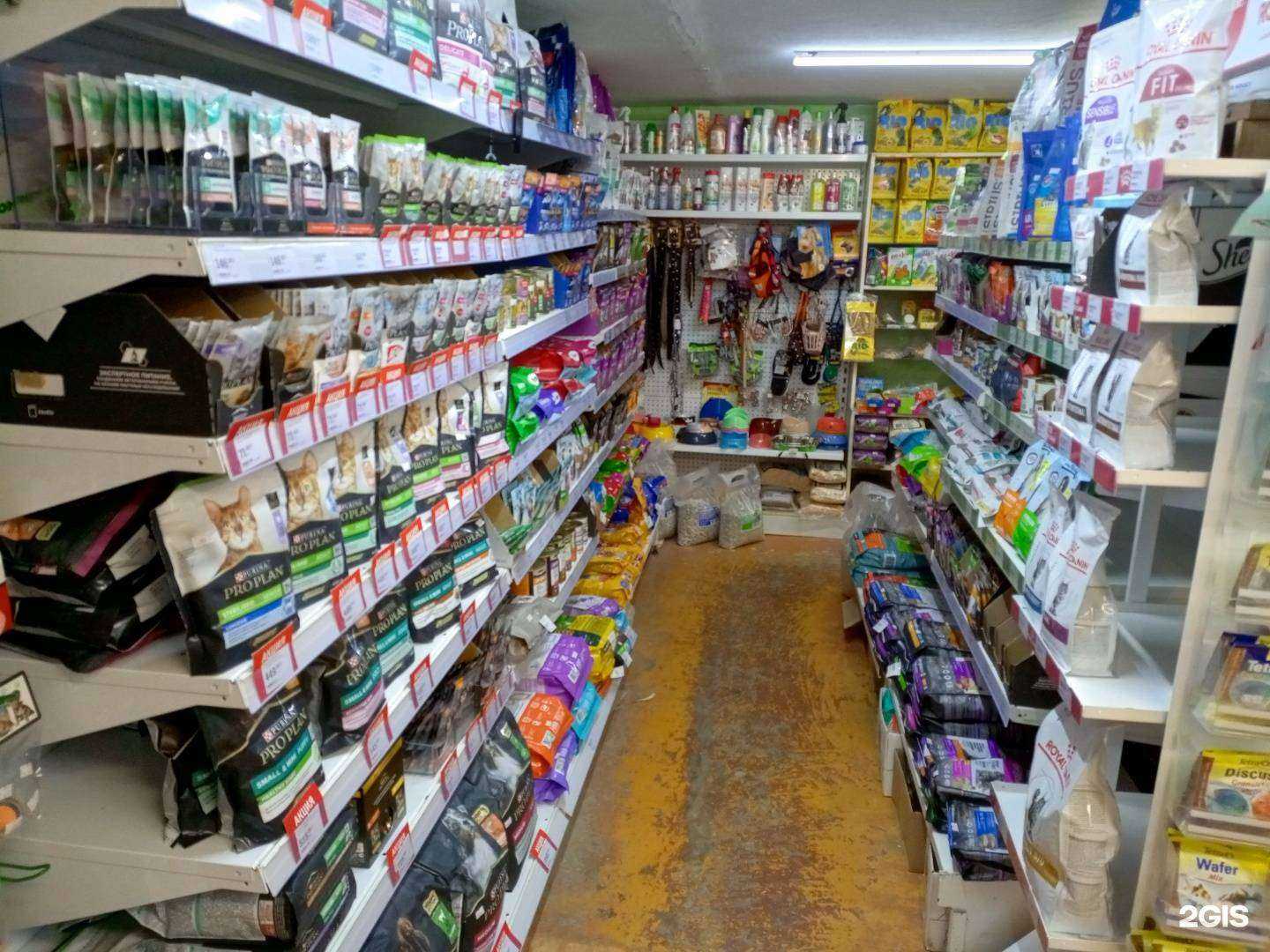 Отзывы на компанию Лагуна в Ревде c фото