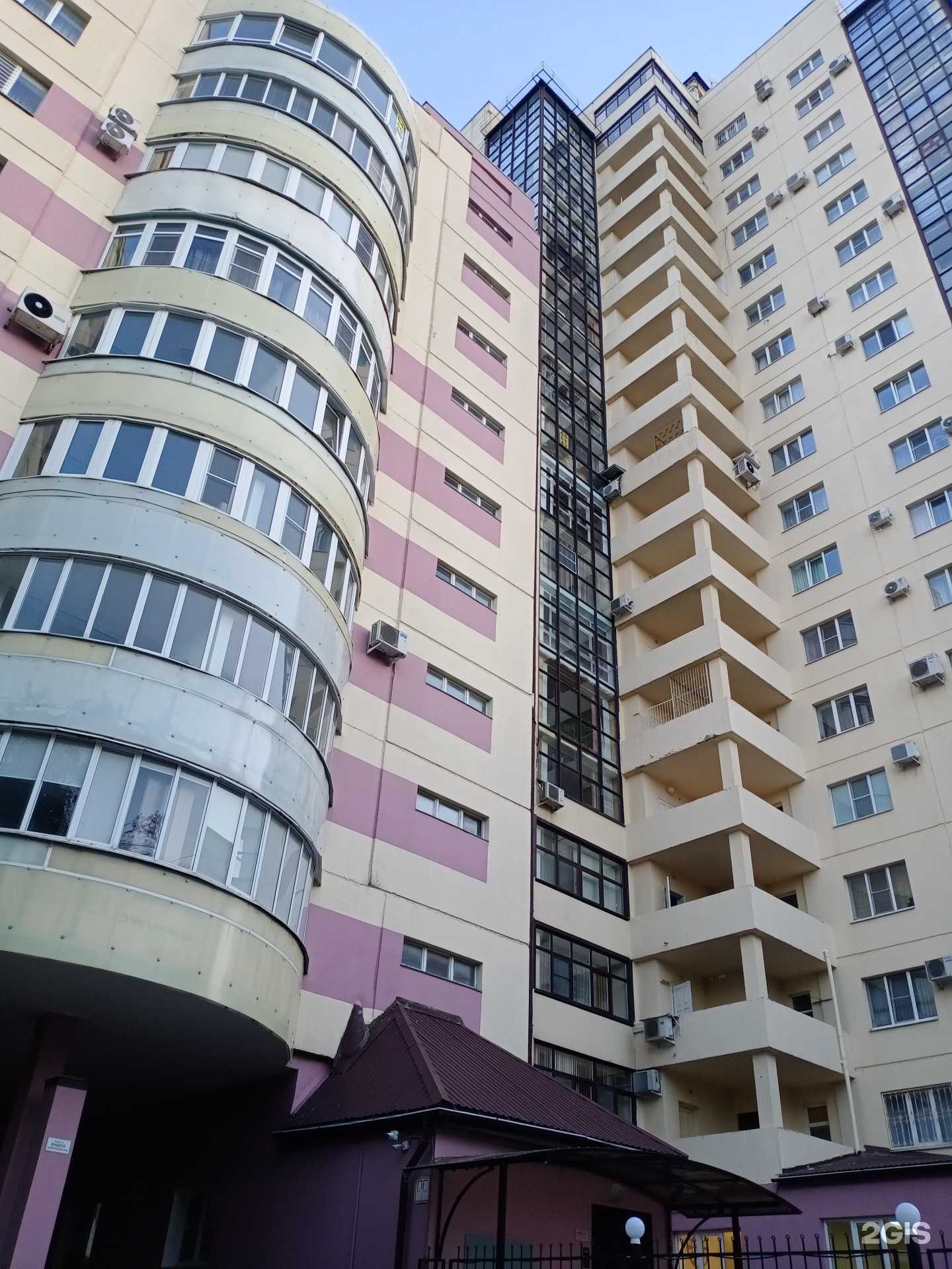 Отзывы на компанию Априори в Ставрополе c фото - фотография 2 из 2