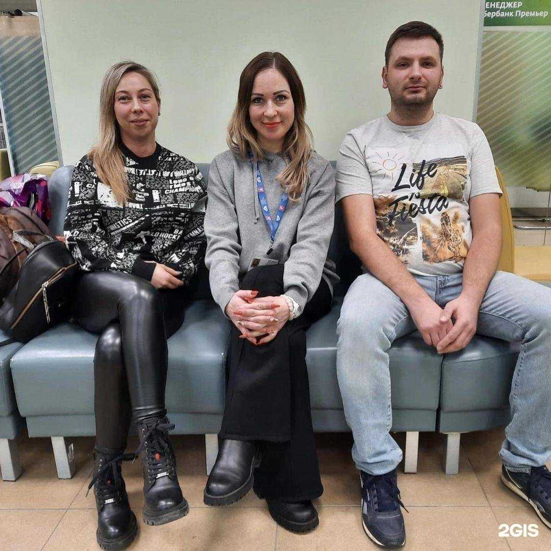 Отзывы на компанию Дом.ру в г. Коломна c фото