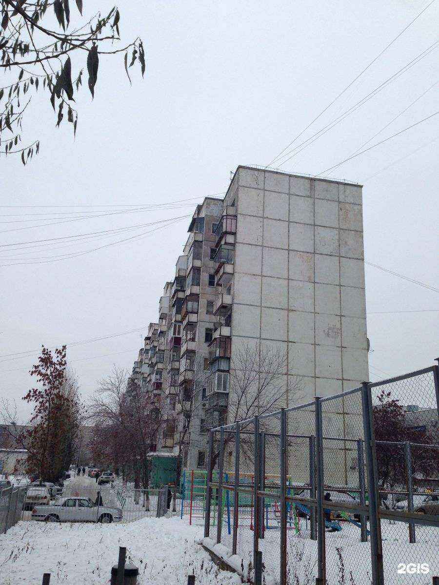 Отзывы на компанию МажитЭлька в Челябинске c фото - фотография 2 из 2