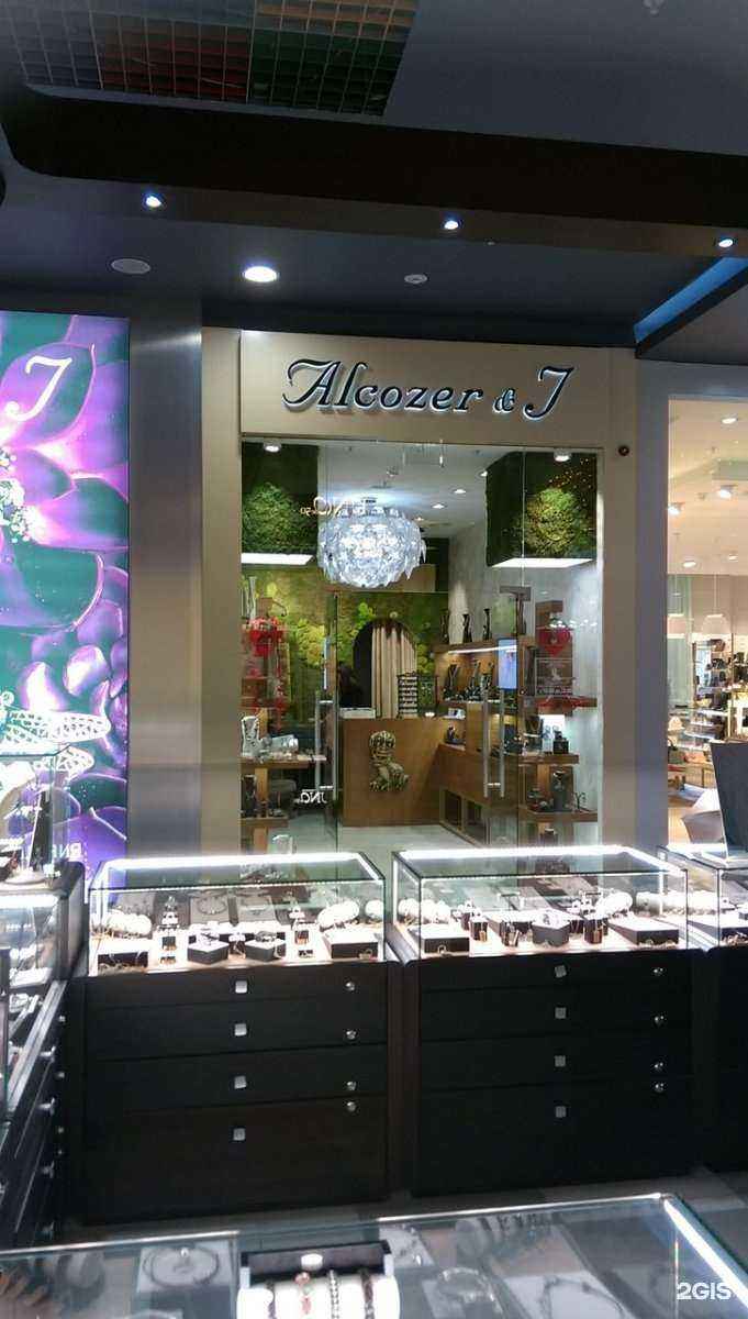 Отзывы на компанию Alcozer&J в г. Ростов-на-Дону c фото