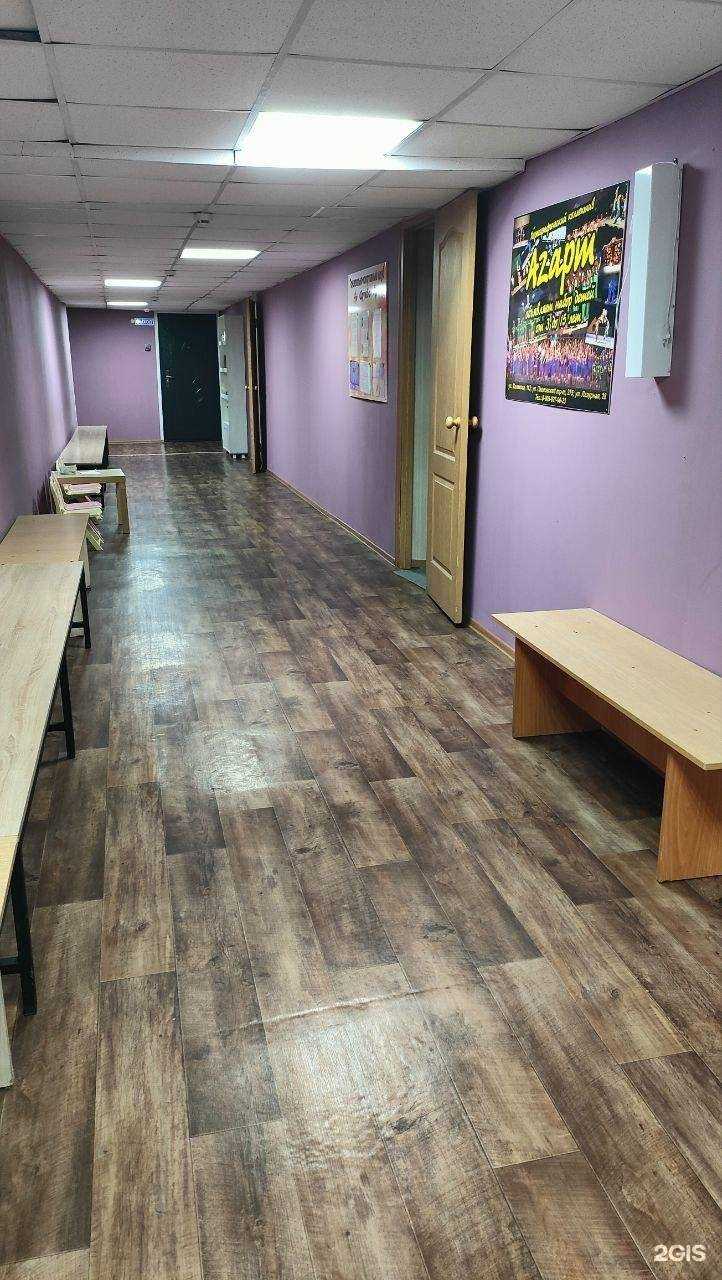 Отзывы на компанию Дружба в Барнауле c фото