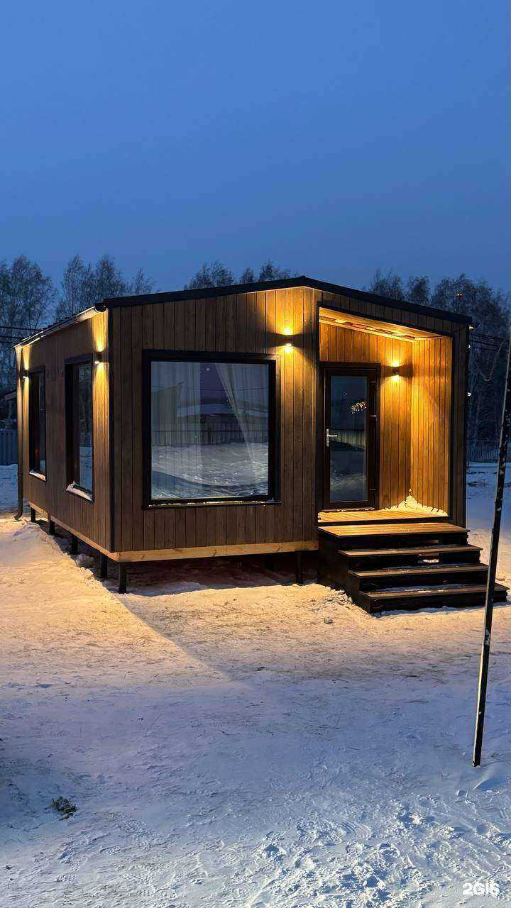 Отзывы на компанию Normodul в Новосибирске c фото