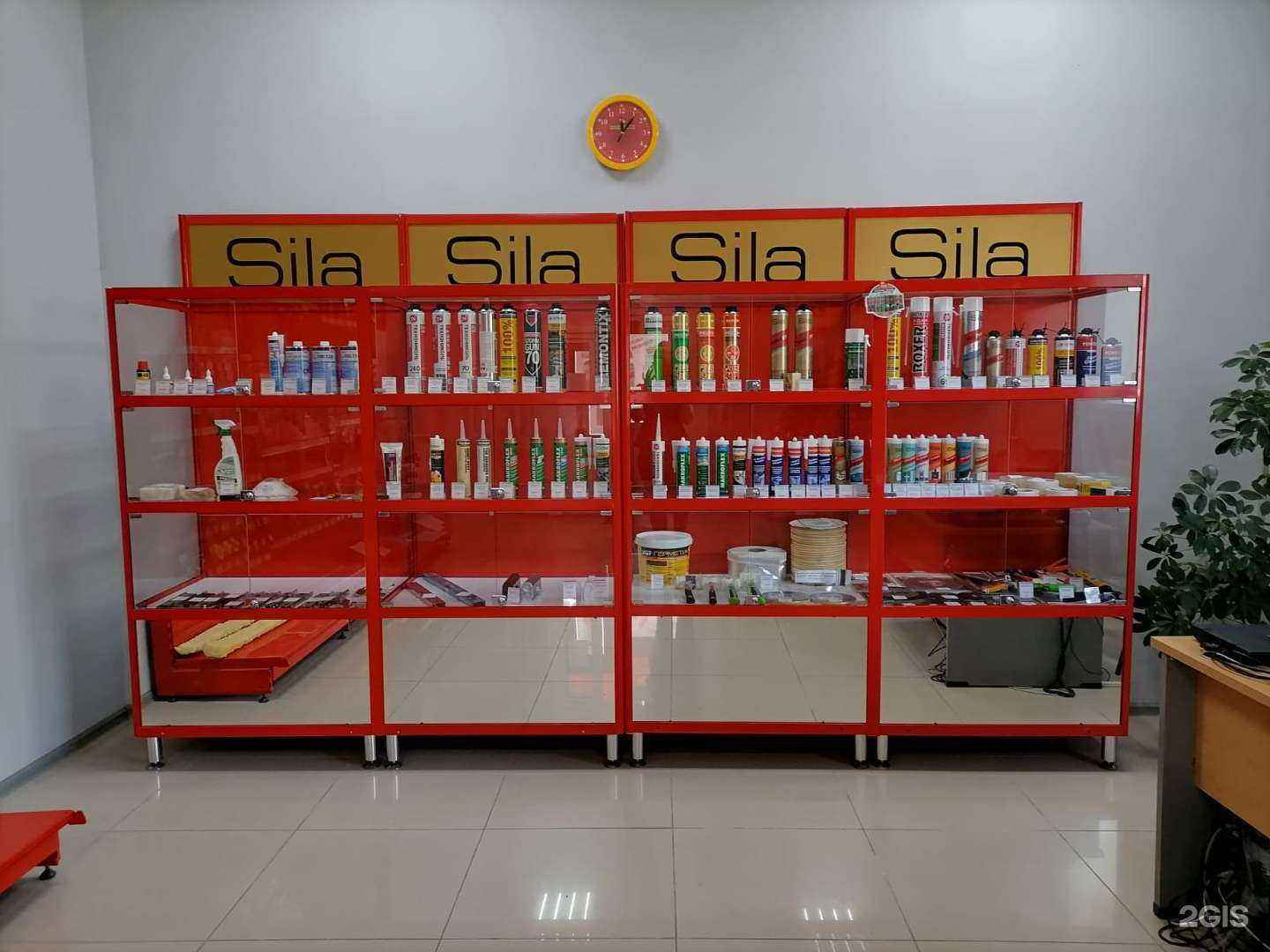 Отзывы на компанию Центр монтажной пены в г. Минусинск c фото