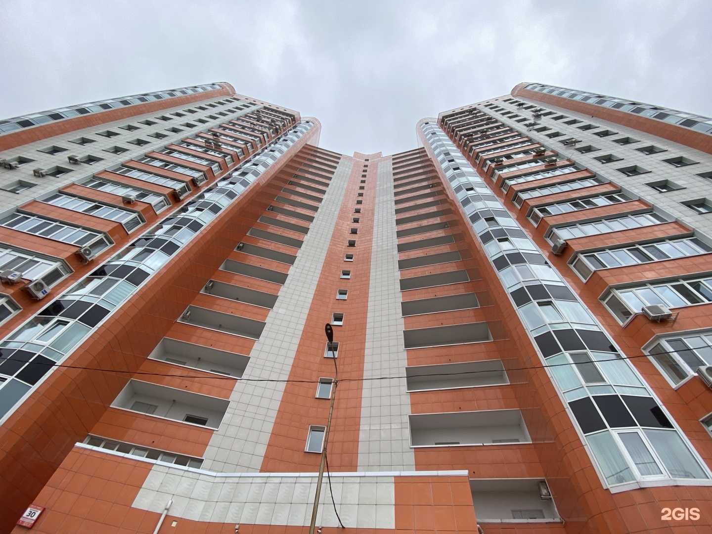 Отзывы на компанию Gnezdo в Владивостоке c фото - фотография 2 из 2