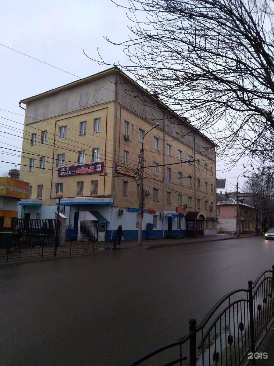 Отзывы на компанию Квартал в Калуге c фото - фотография 2 из 2