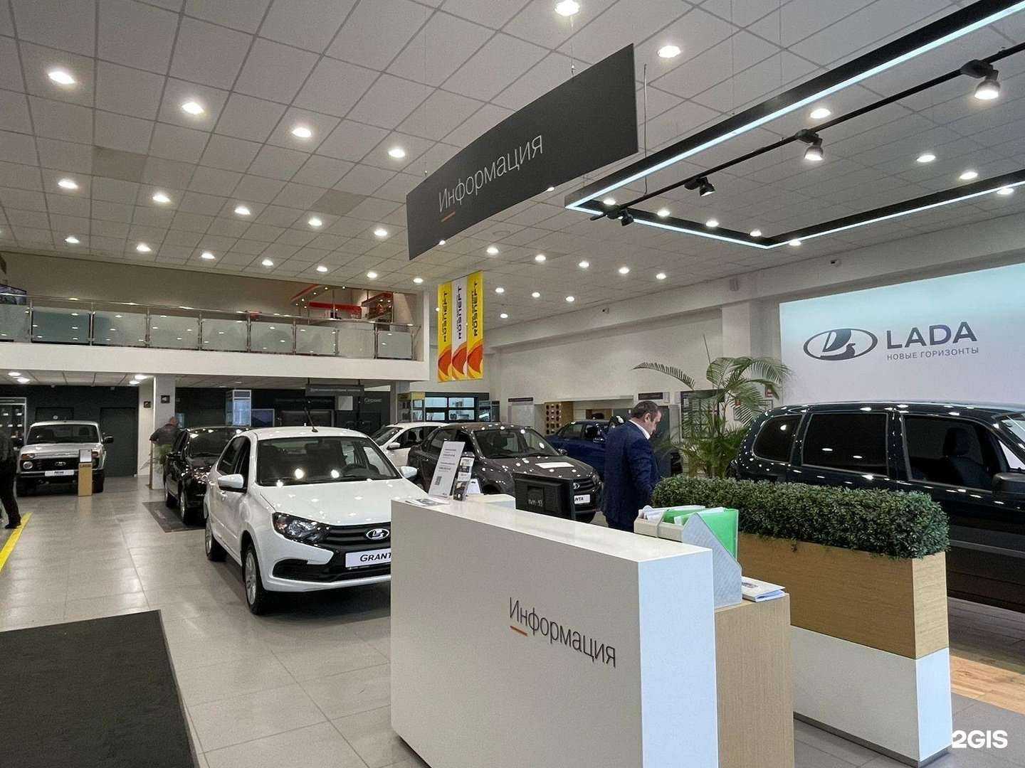 Отзывы на компанию Кунцево в г. Москва c фото