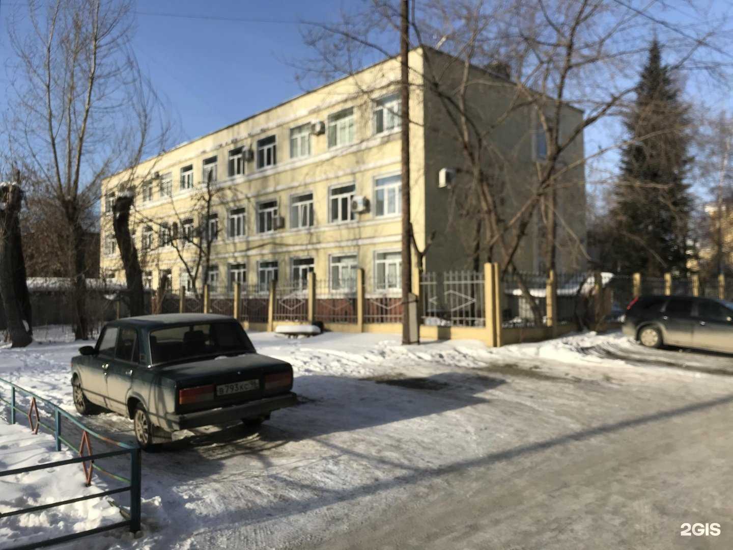 Отзывы на компанию Faberlic в Нижнем Тагиле c фото - фотография 2 из 2