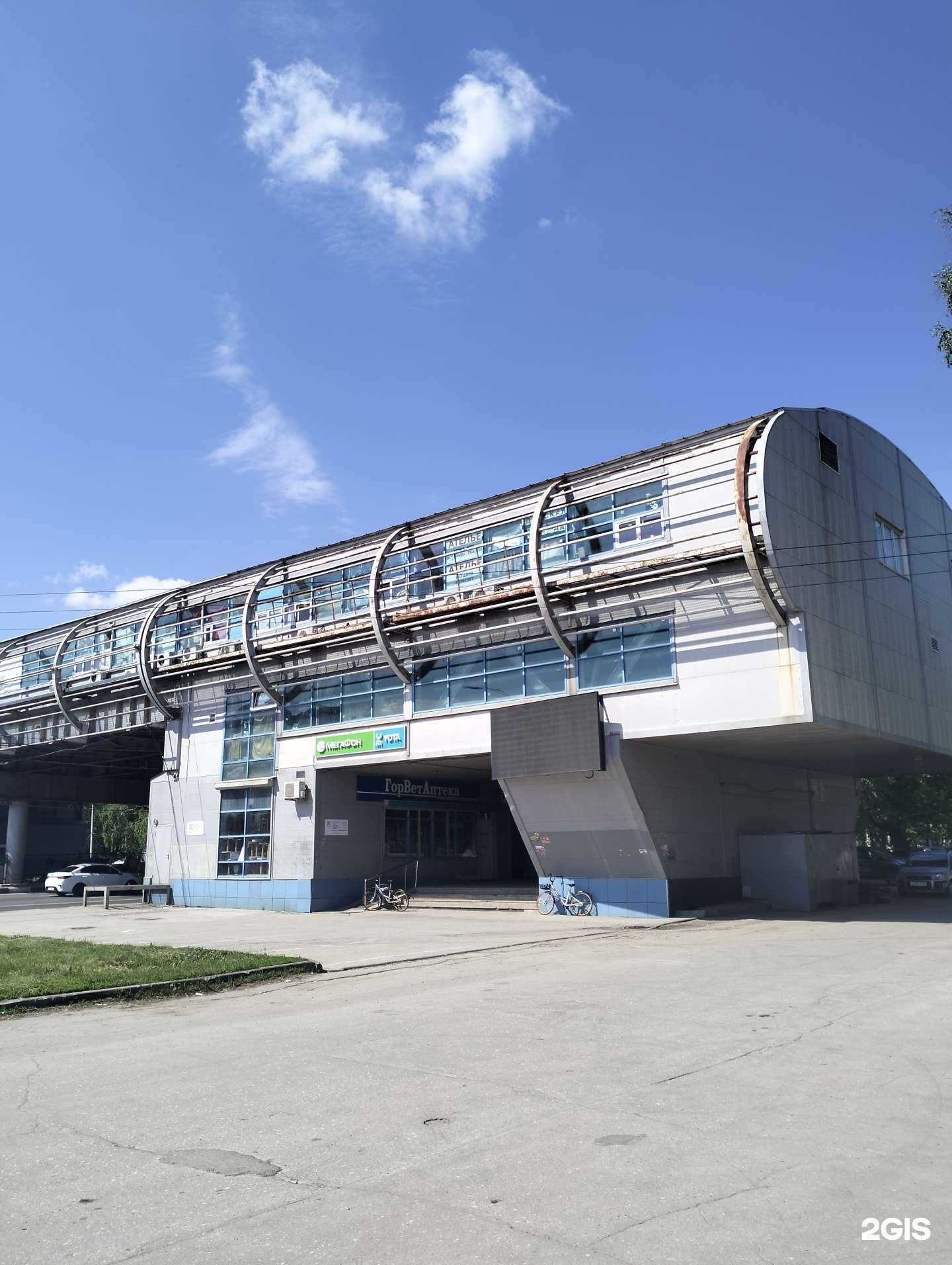 Отзывы на компанию Мир семян в г. Рязань c фото