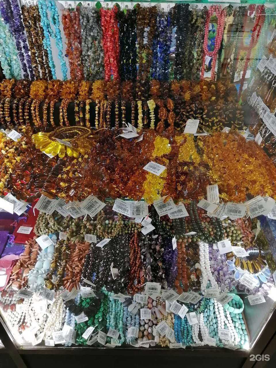 Отзывы на компанию Мир Самоцветов в Омске c фото