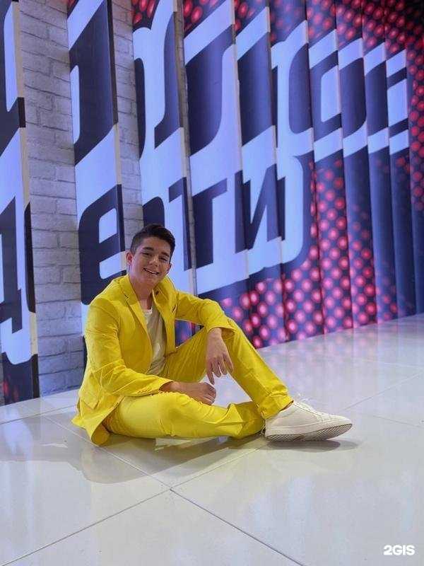 Отзывы на компанию Центр развития творчества детей и юношества им. А. Гайдара в г. Арзамас c фото