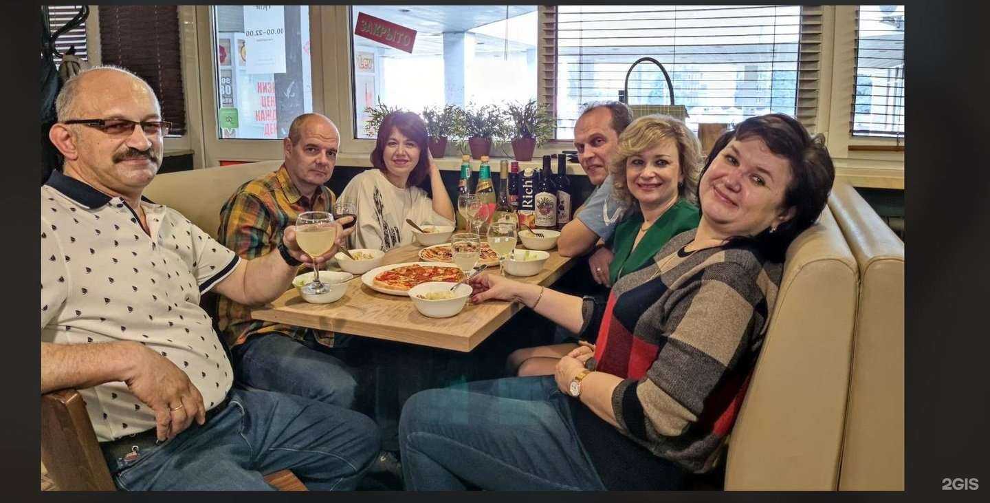 Отзывы на компанию  Марио в г. Курчатов c фото