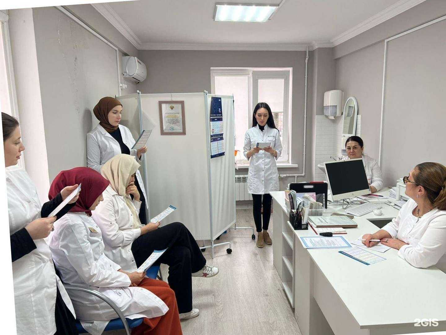 Отзывы на компанию Республиканский центр охраны здоровья семьи и репродукции в Махачкале c фото