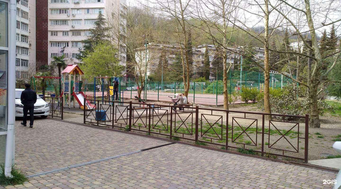 Отзывы на компанию Шангри-Ла в Сочи c фото - фотография 2 из 2