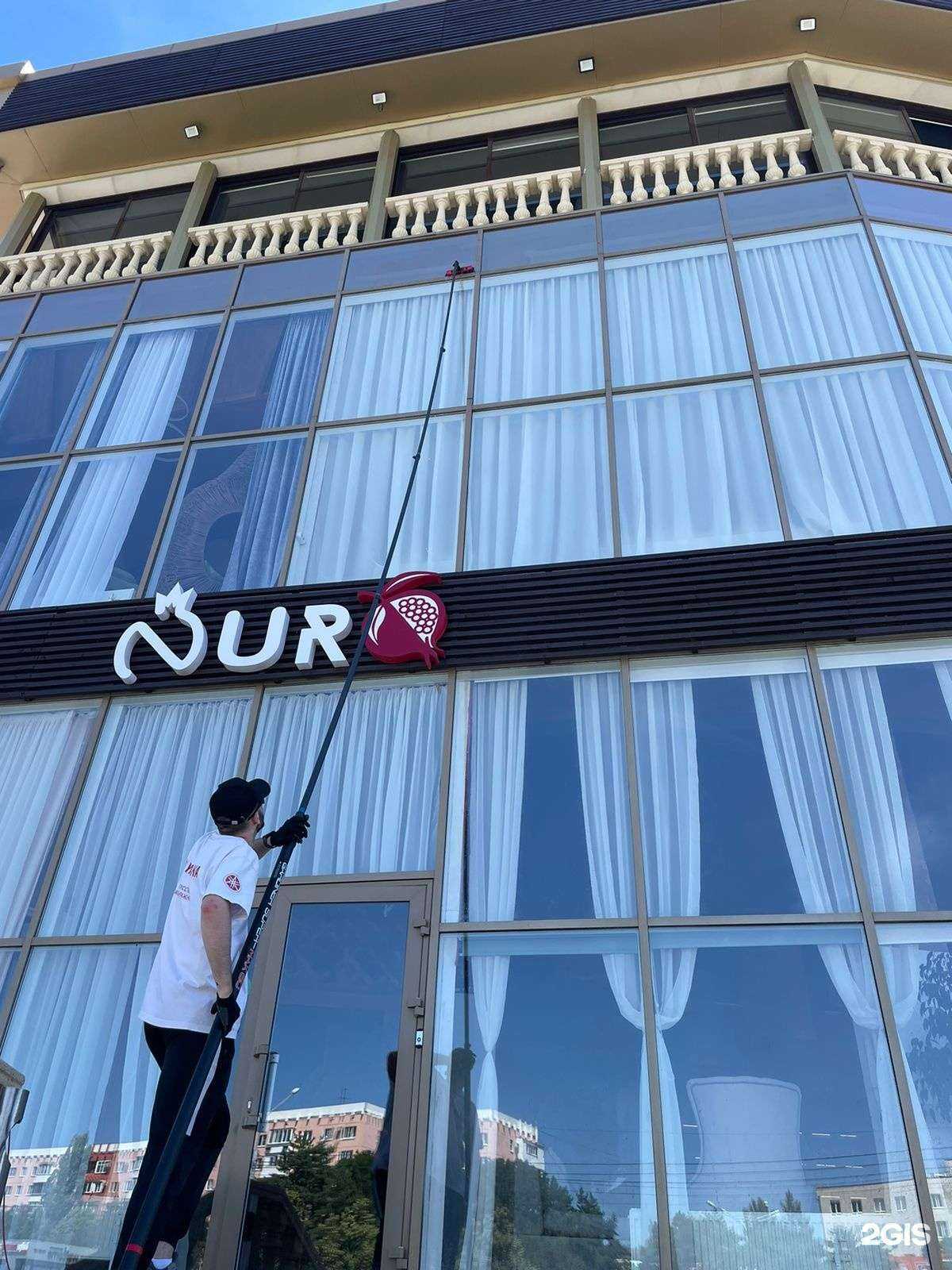 Отзывы на компанию Эксперт Клининг в г. Ставрополь c фото