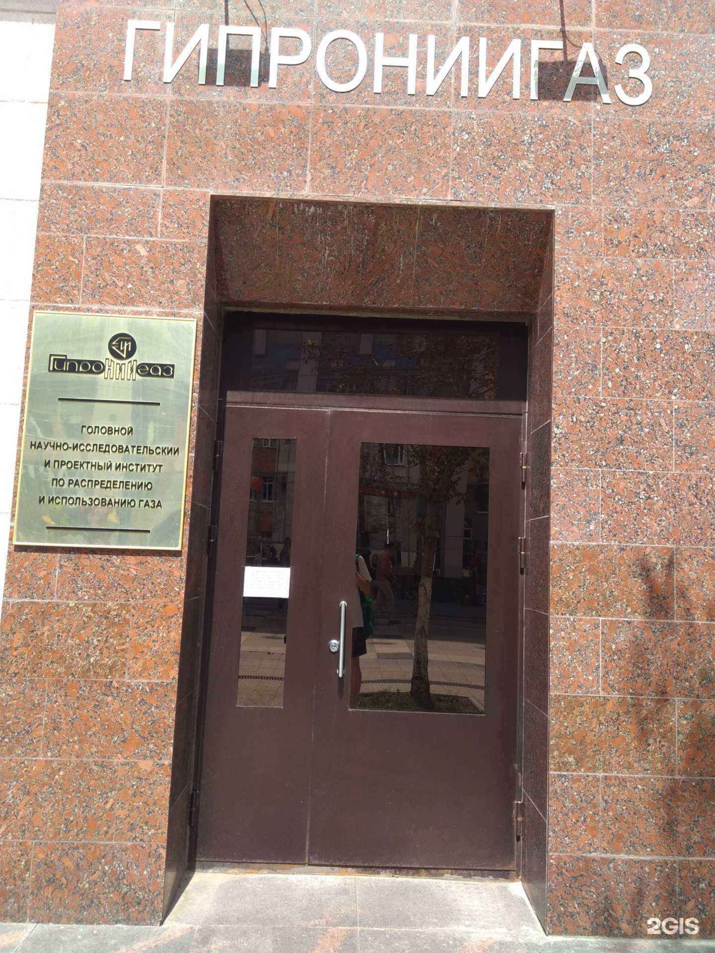 Отзывы на компанию Сайтмедиа в Саратове c фото