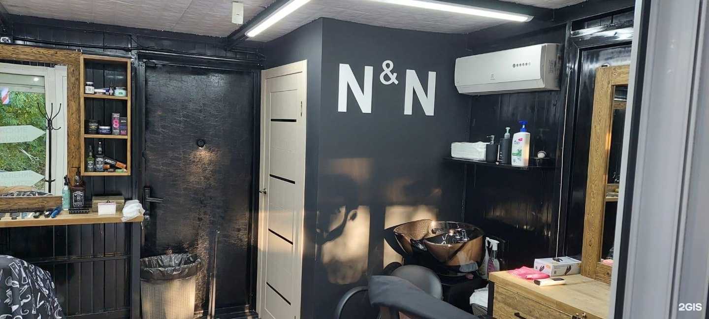 Отзывы на компанию N&N в Калининграде c фото