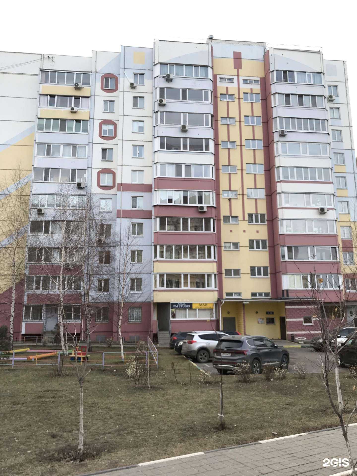 Отзывы на компанию Много квартир в Ульяновске c фото - фотография 2 из 2