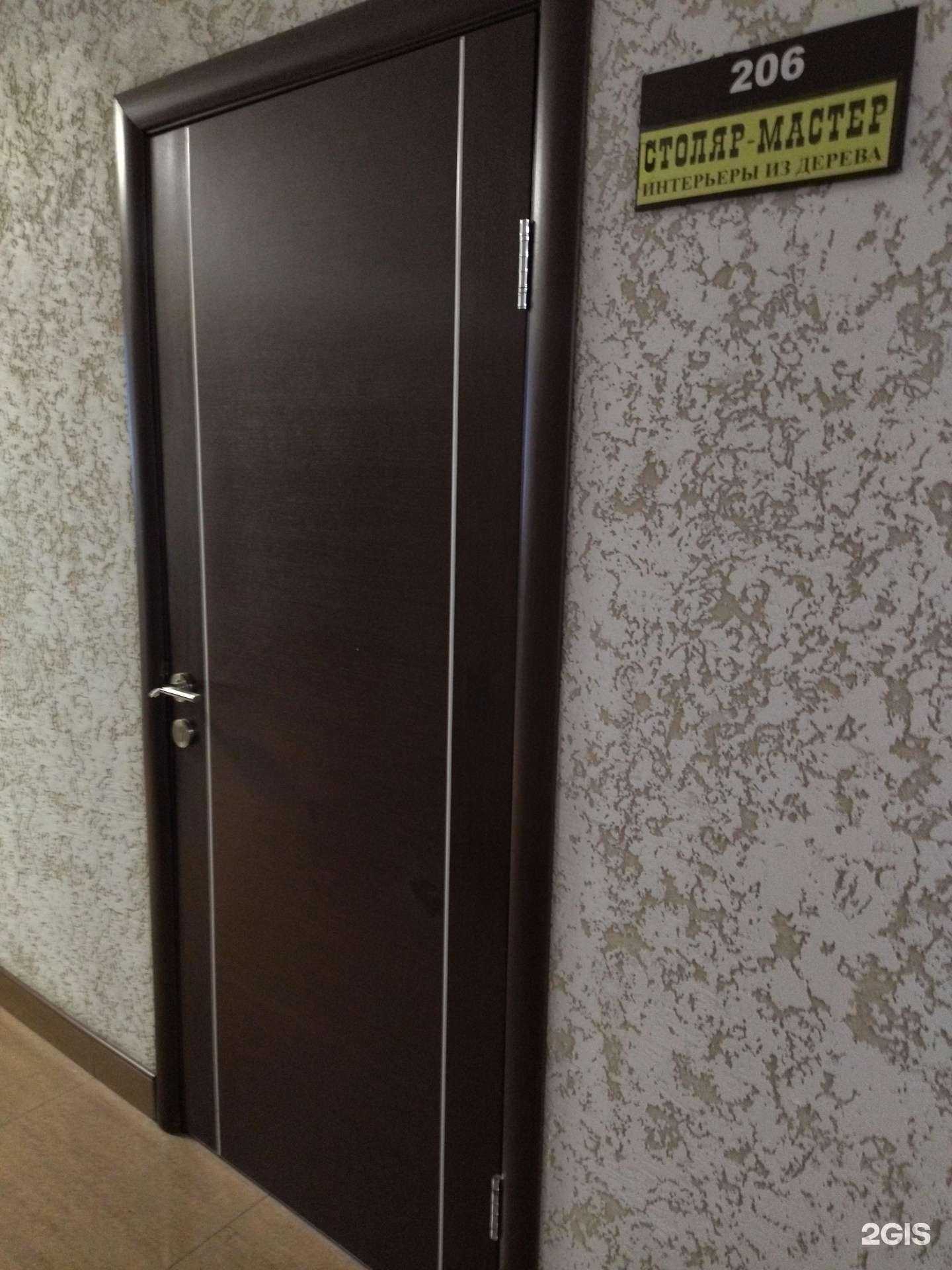 Отзывы на компанию Столяр-проект в г. Томск c фото