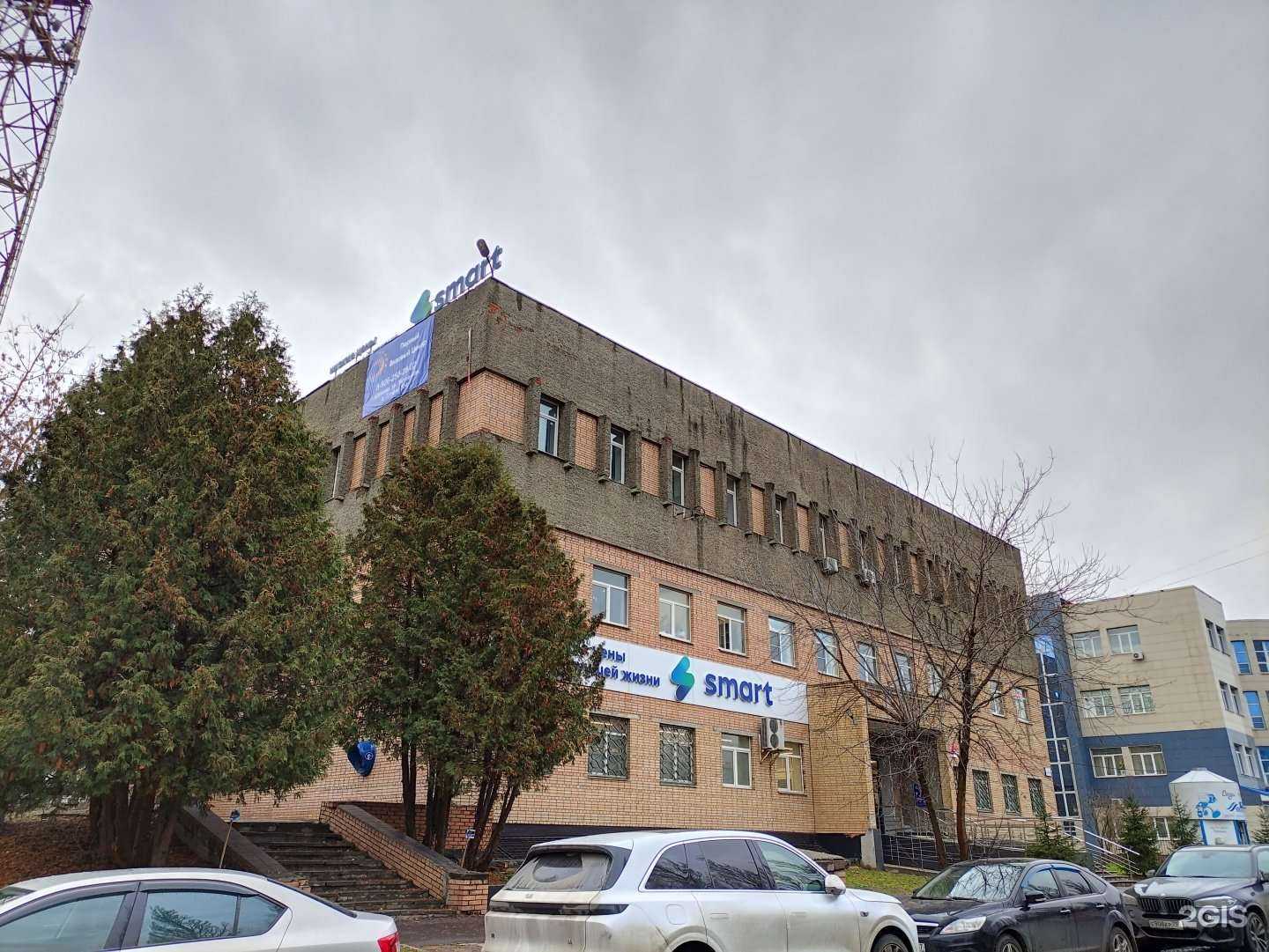 Отзывы на компанию Aliens Music Lab в Щёлкове c фото - фотография 2 из 2