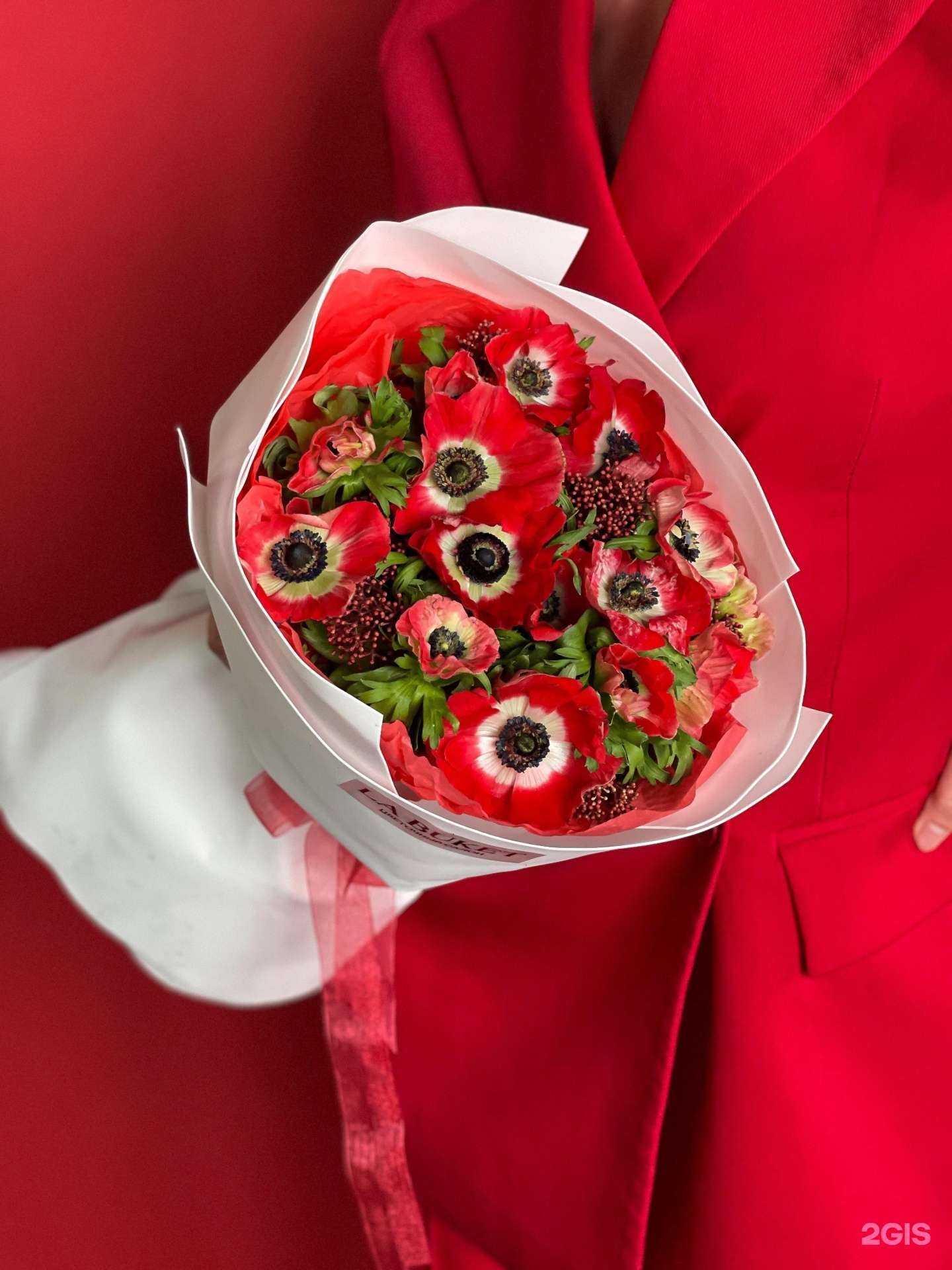 Отзывы на компанию La buket в Ижевске c фото