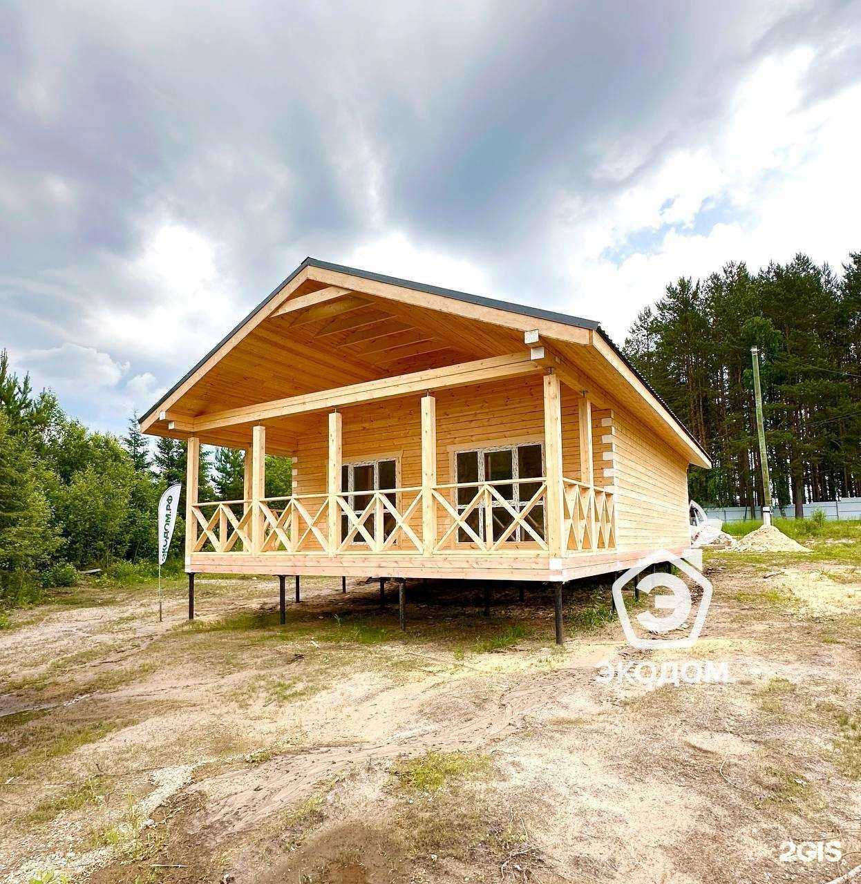 Отзывы на компанию Экодом.рф в Екатеринбурге c фото