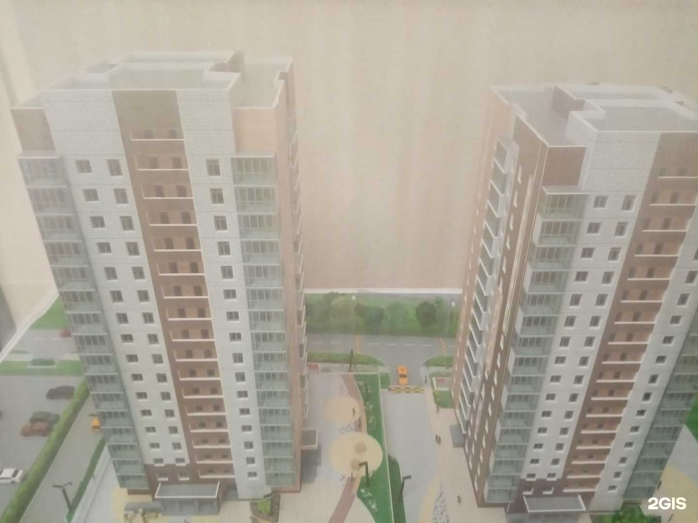 Отзывы на компанию Portrait в Ижевске c фото - фотография 2 из 2