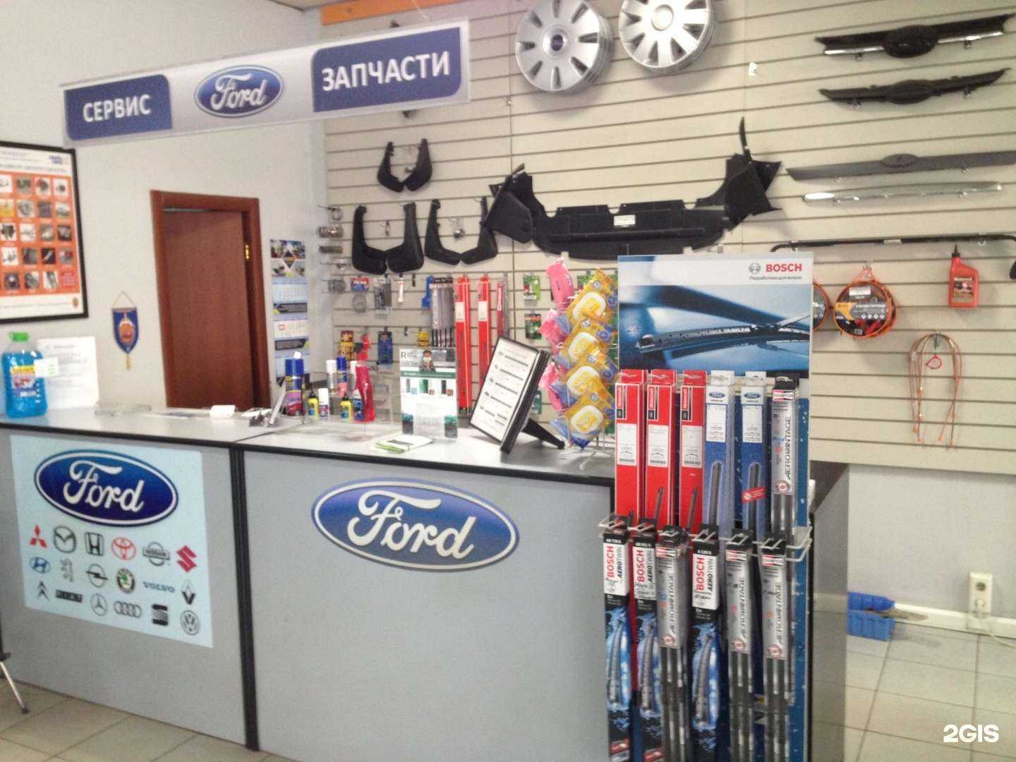 Отзывы на компанию Эталон сервис в Балашихе c фото