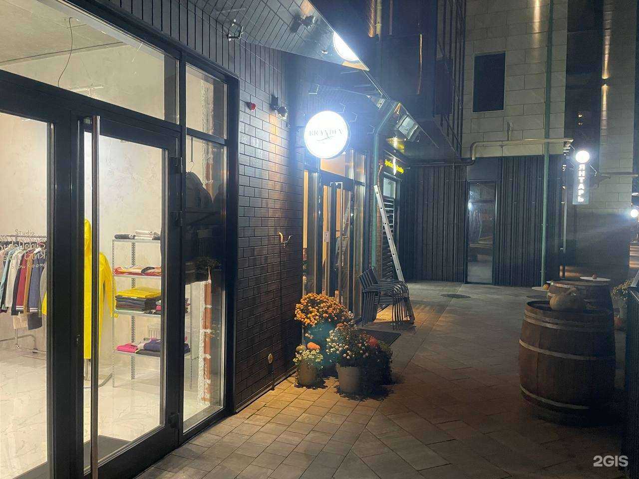 Отзывы на компанию Детали Стиля в Калининграде c фото