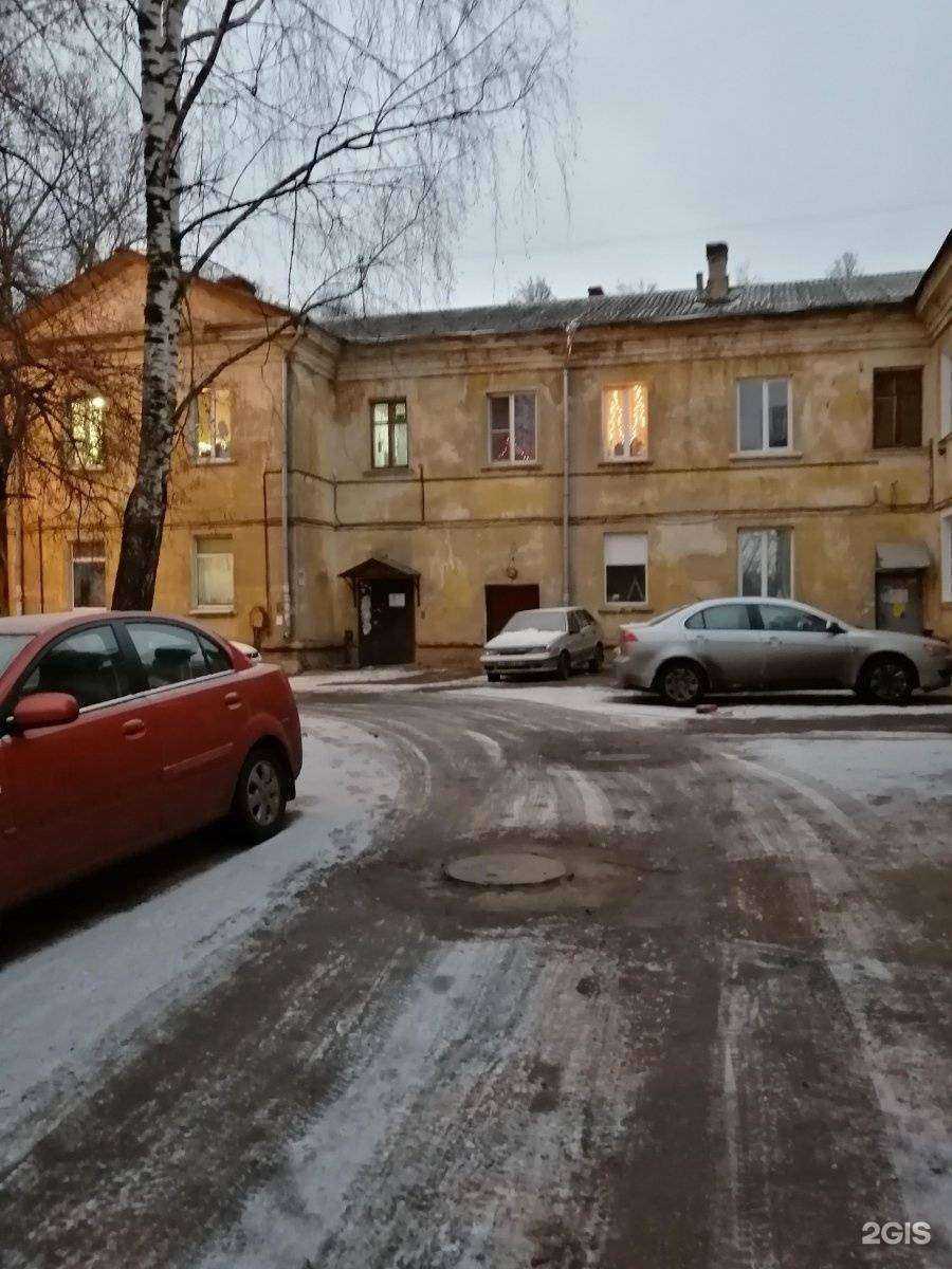 Отзывы на компанию Магазин автозапчастей в Туле c фото - фотография 2 из 2