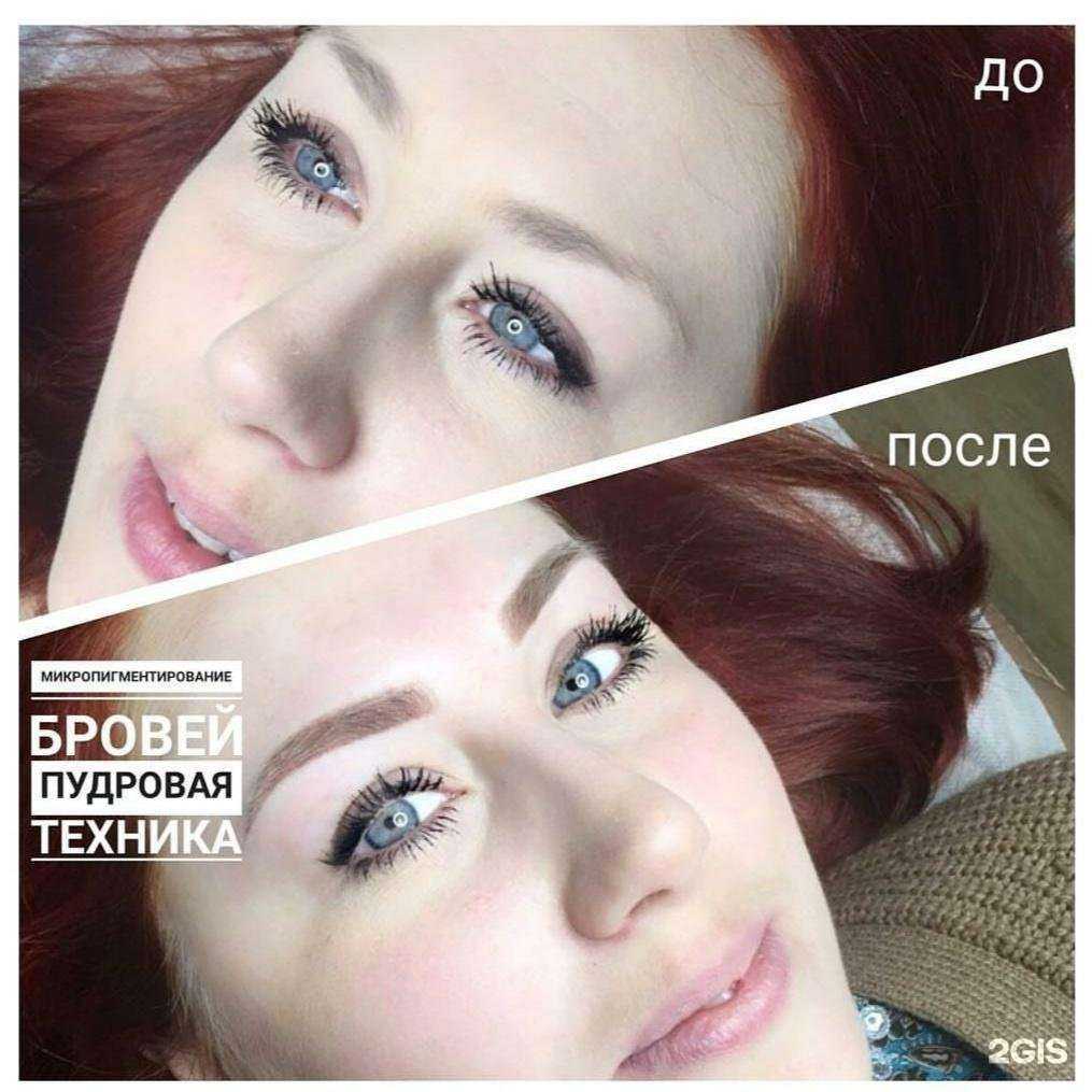 Отзывы на компанию Только Ты в Магнитогорске c фото