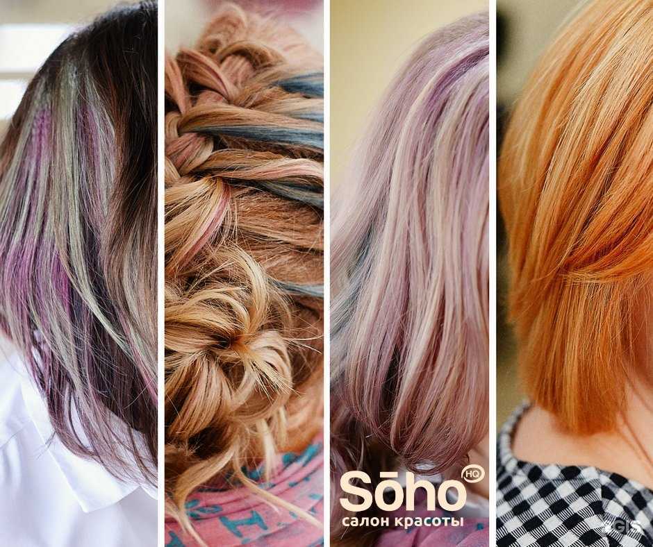 Отзывы на компанию Soho в г. Самара c фото