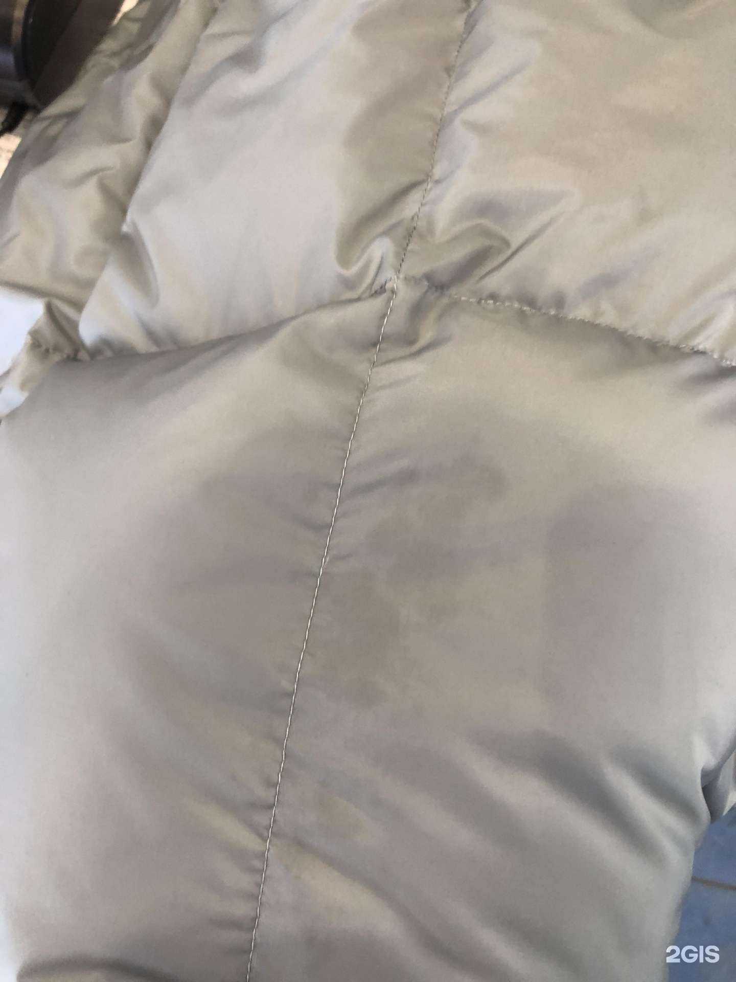 Отзывы на компанию Lavaggio в г. Магнитогорск c фото