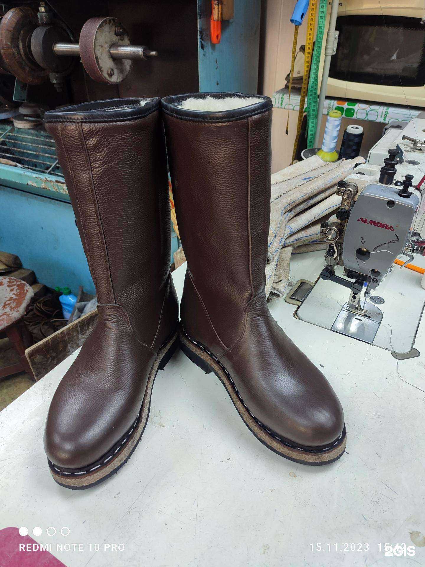 Отзывы на компанию Мастерская по ремонту обуви и изготовлению ключей в г. Улан-Удэ c фото