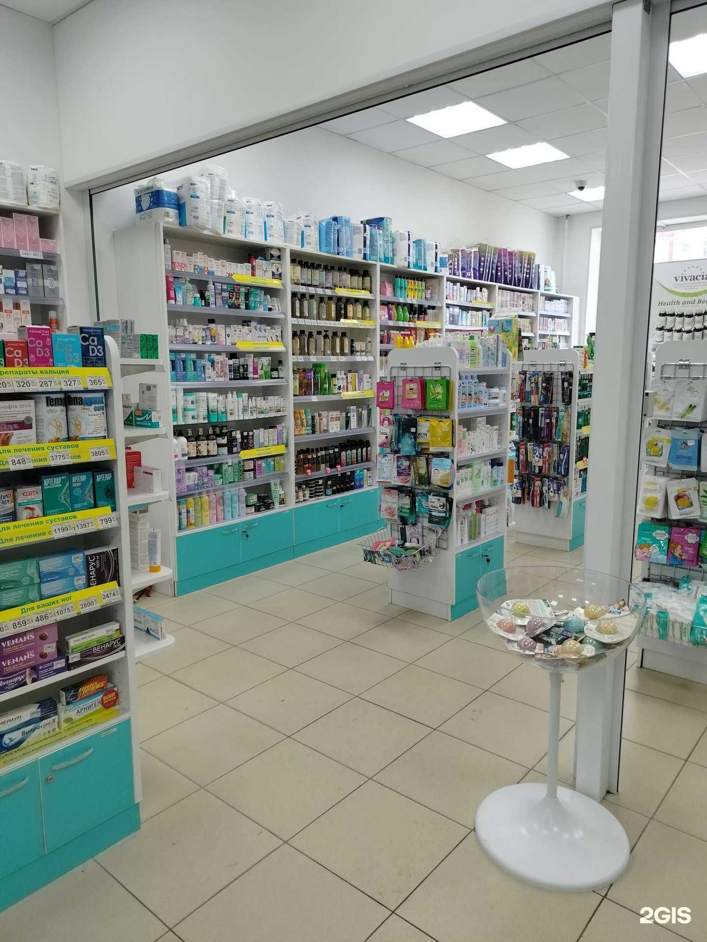 Отзывы на компанию Планета здоровья в Подольске c фото