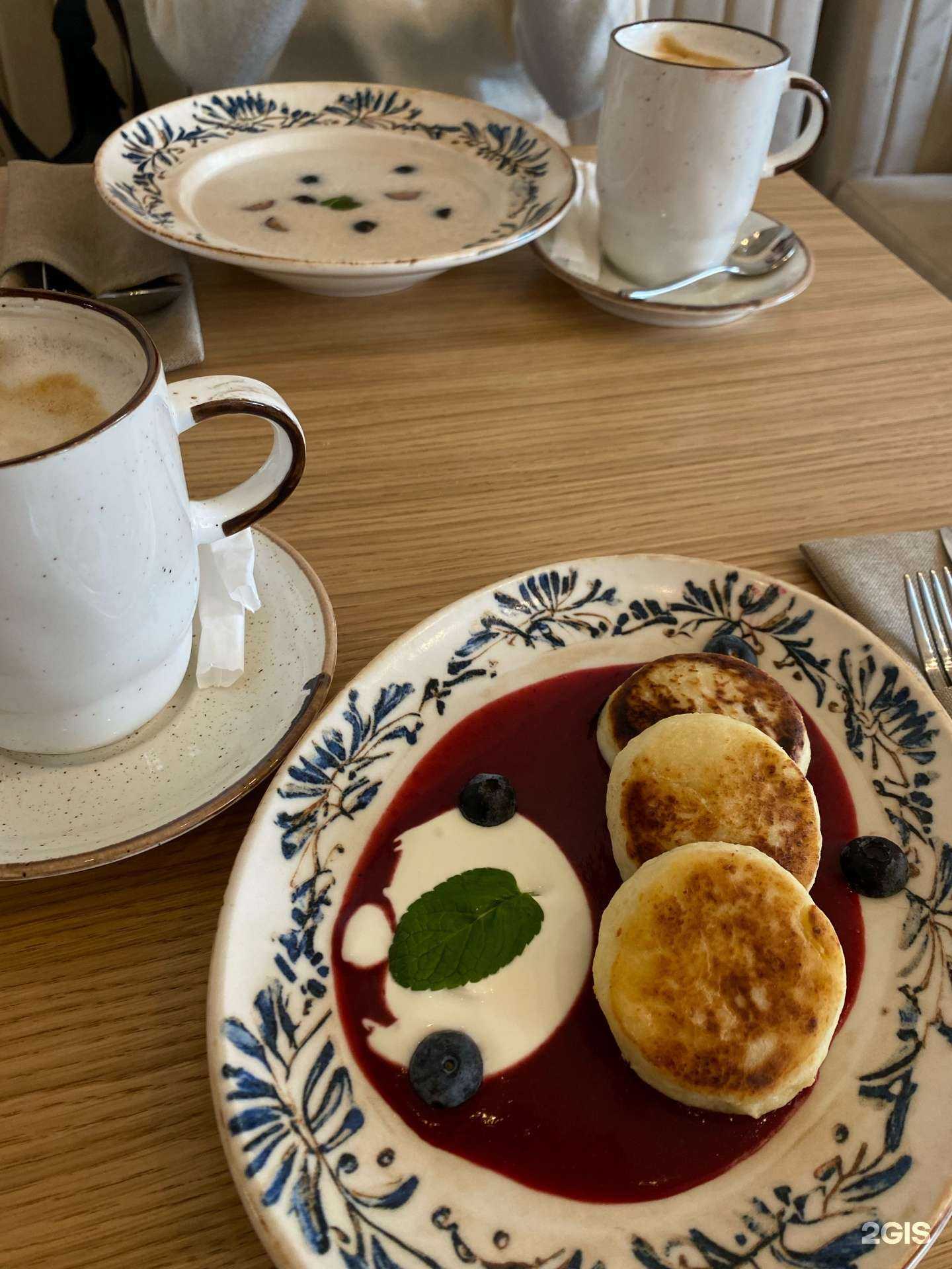 Отзывы на компанию Близкие души в Краснодаре c фото