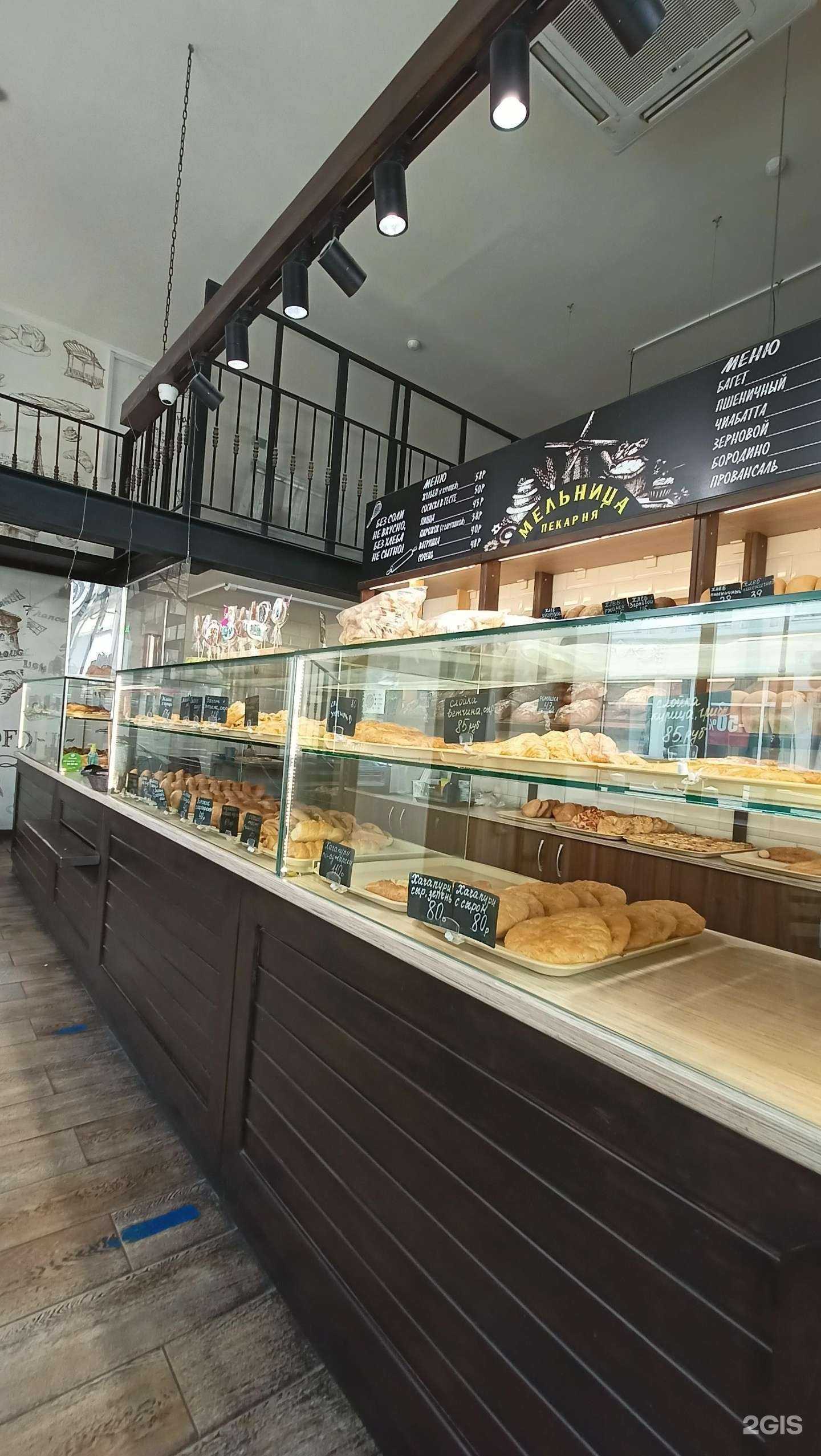 Отзывы на компанию Мельница в г. Ростов-на-Дону c фото