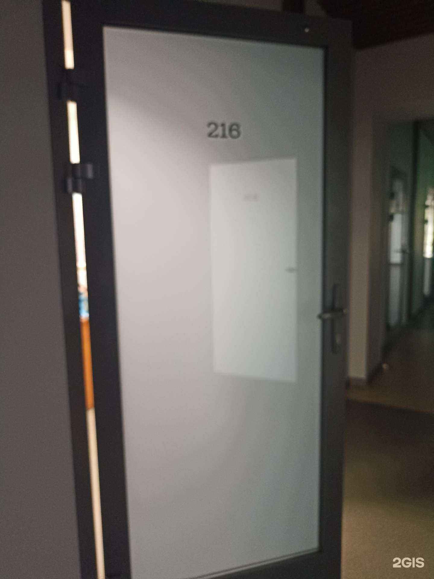 Отзывы на компанию АбсолютАвто в г. Омск c фото